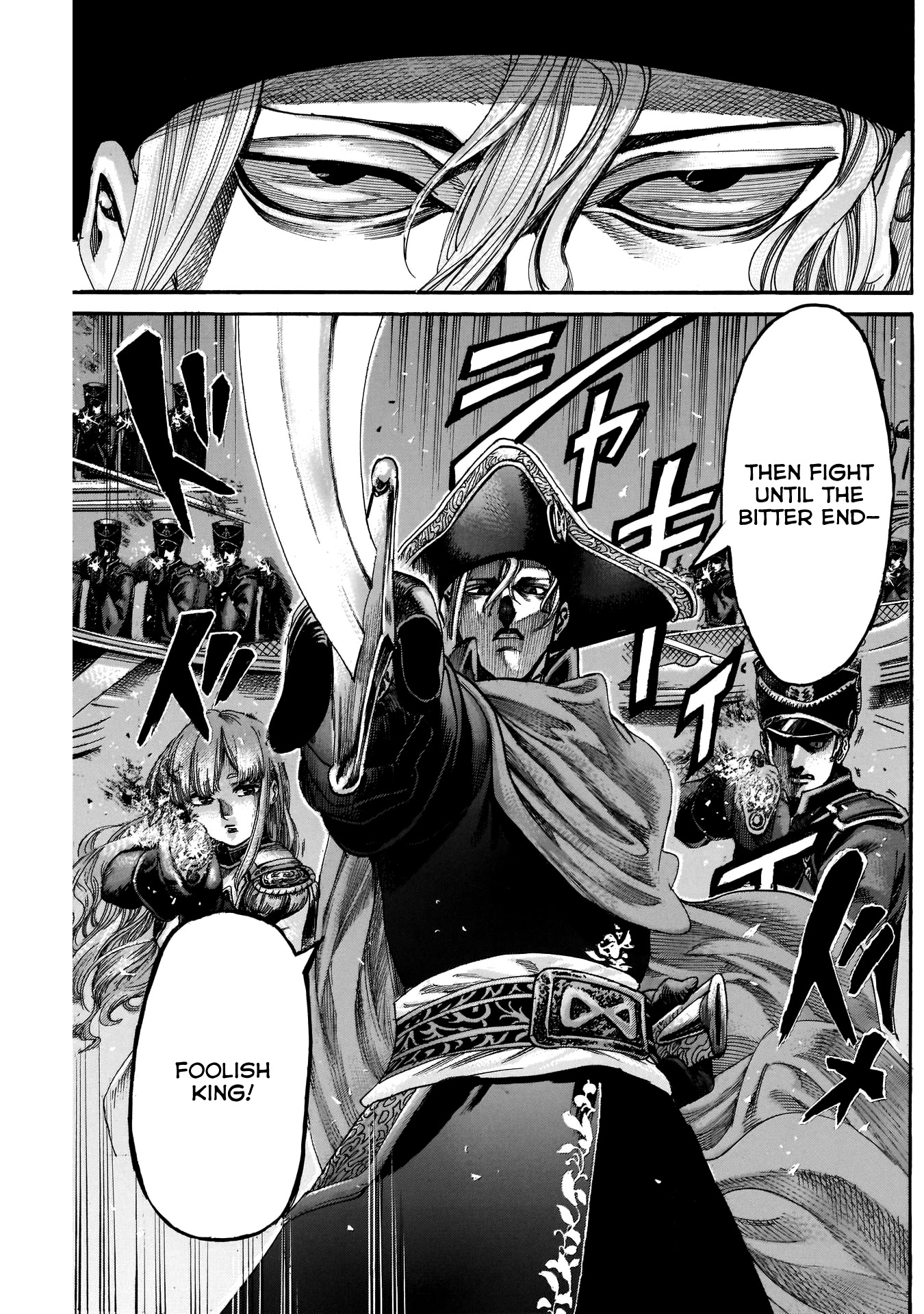 Kurogane No Valhallian Chapter 40 #15