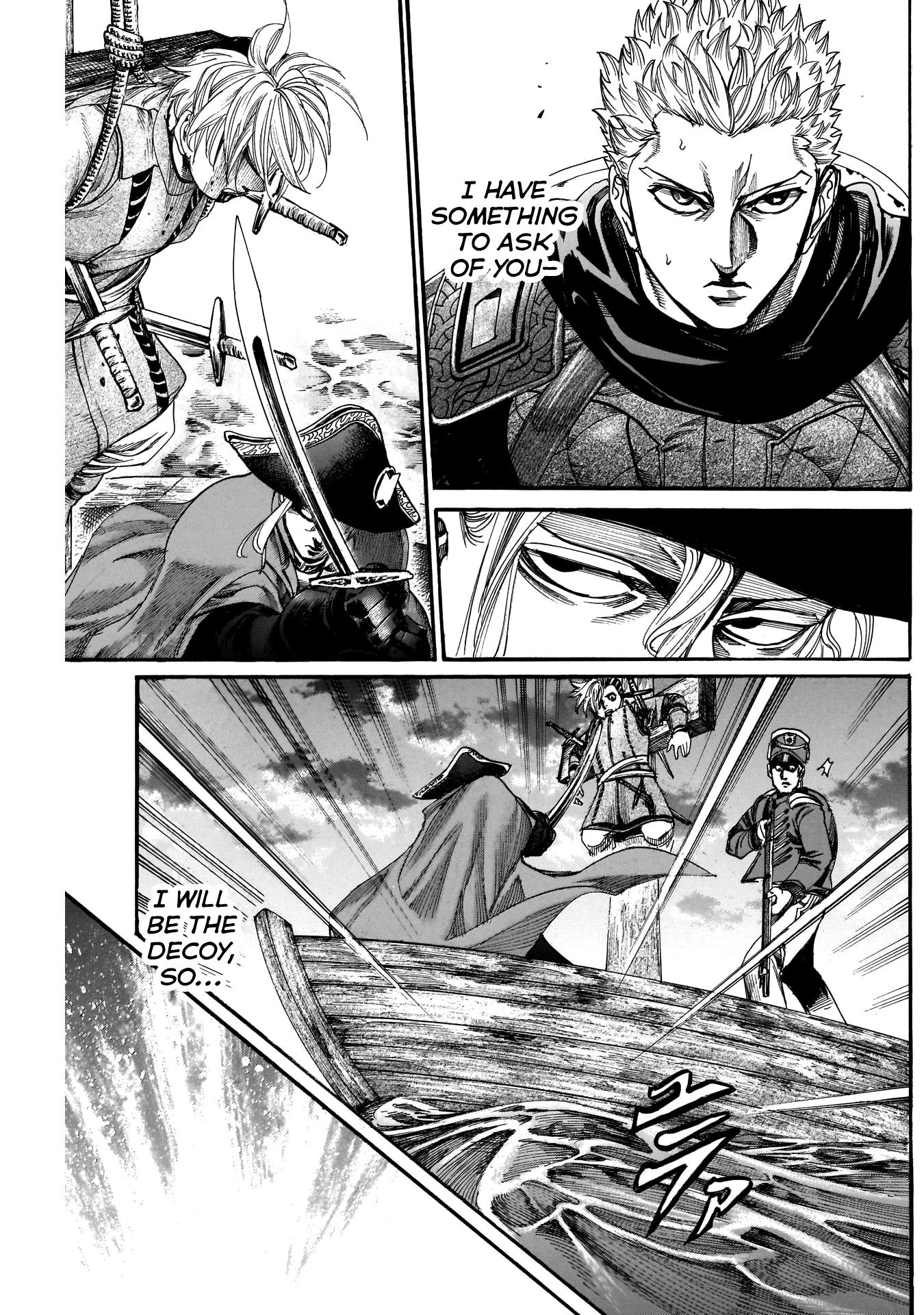 Kurogane No Valhallian Chapter 40 #17