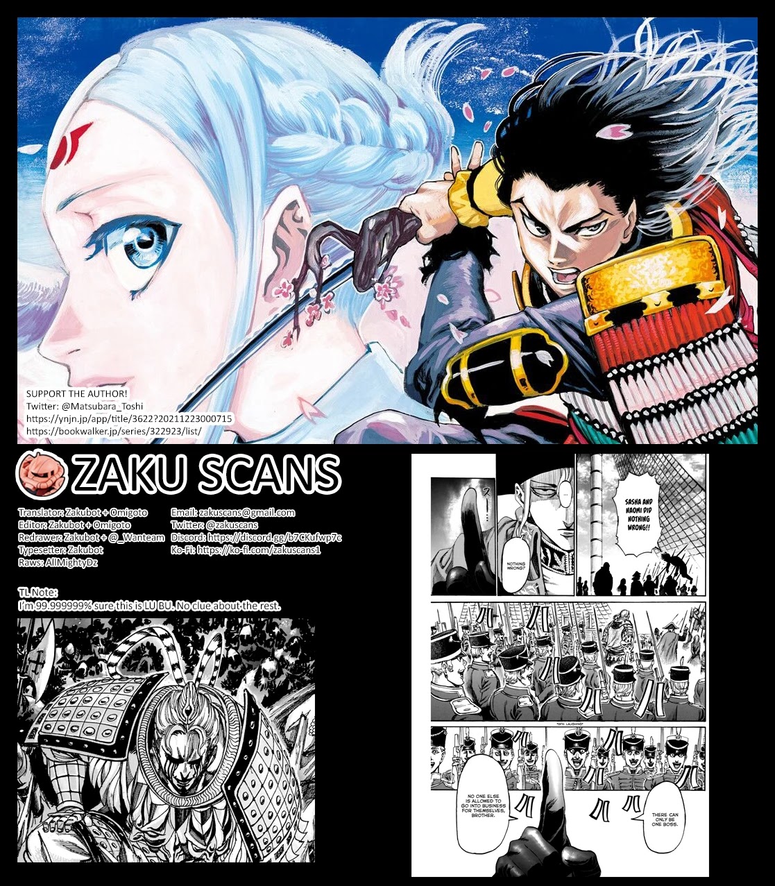 Kurogane No Valhallian Chapter 39 #18