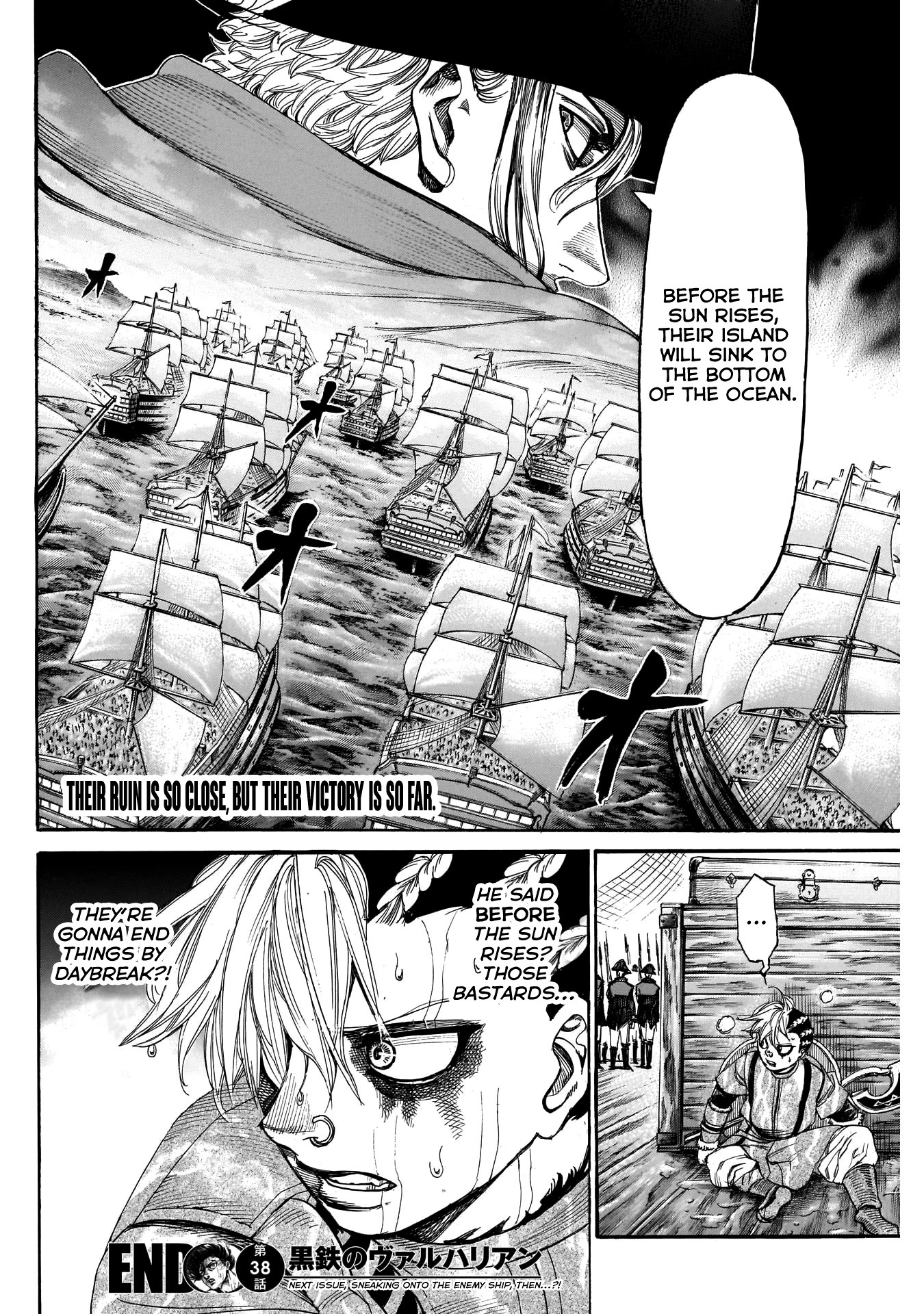 Kurogane No Valhallian Chapter 38 #17