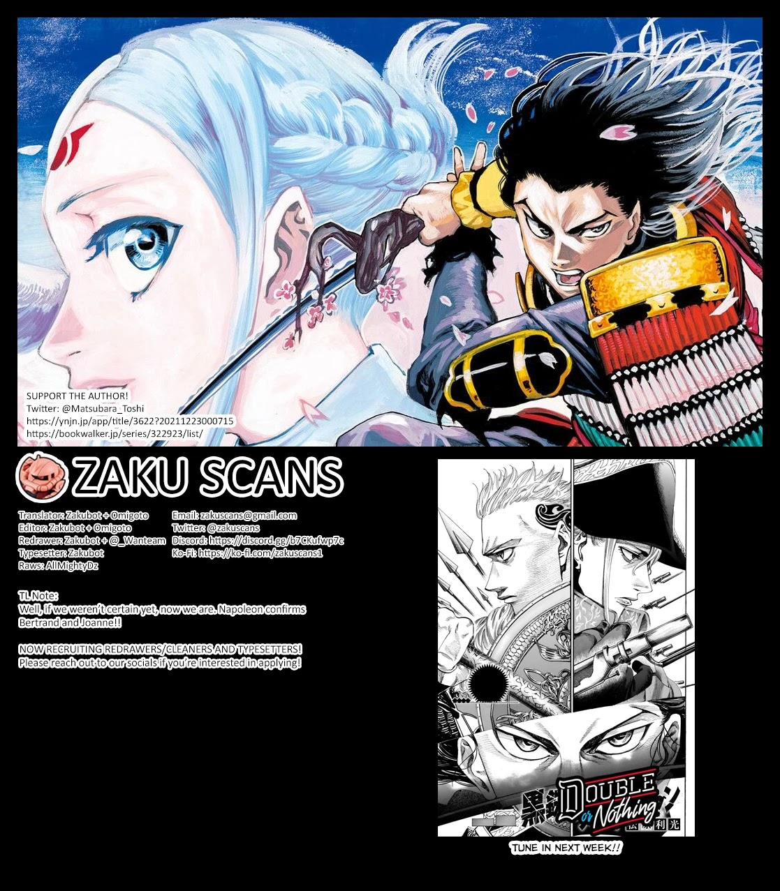 Kurogane No Valhallian Chapter 38 #18