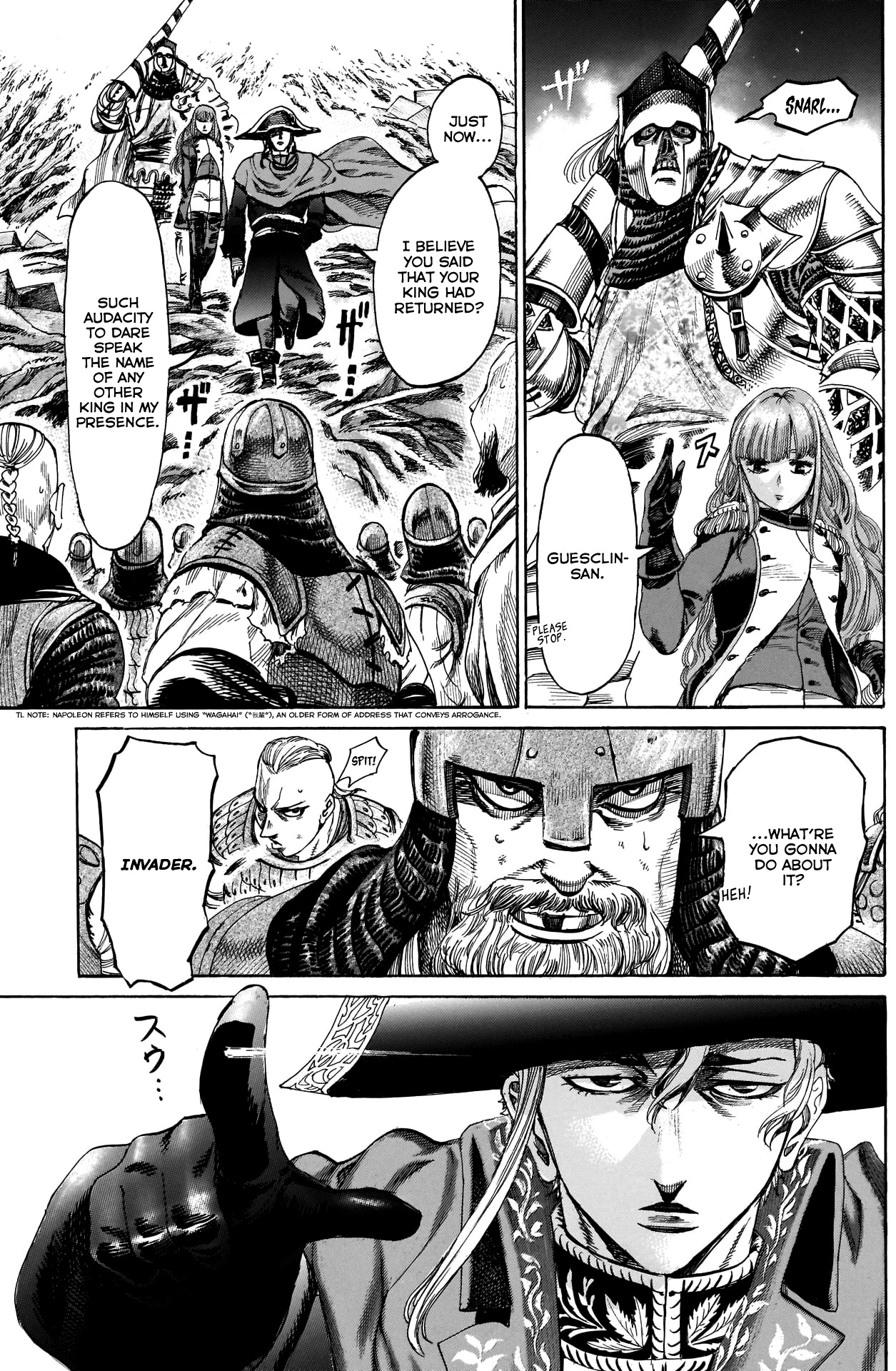 Kurogane No Valhallian Chapter 36 #15