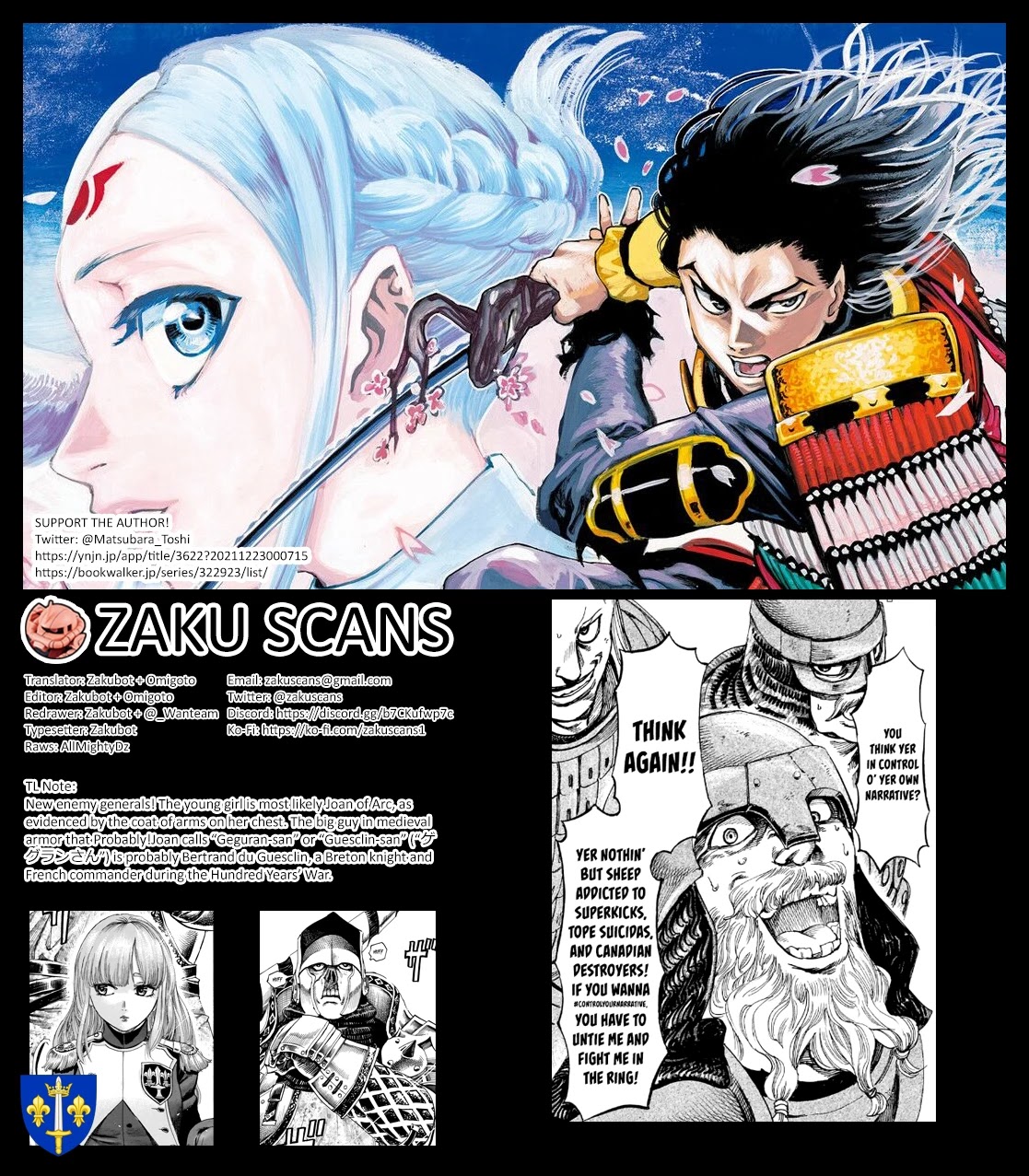 Kurogane No Valhallian Chapter 36 #18