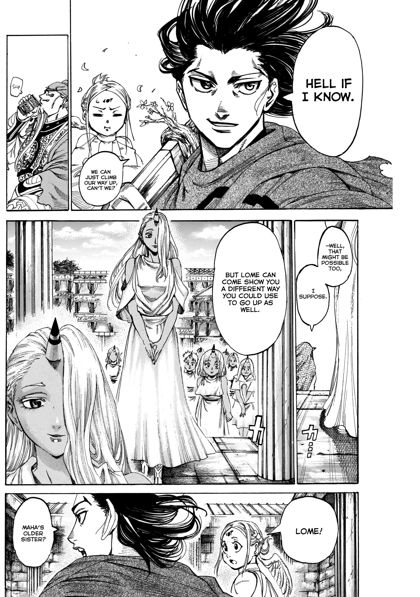 Kurogane No Valhallian Chapter 33 #4