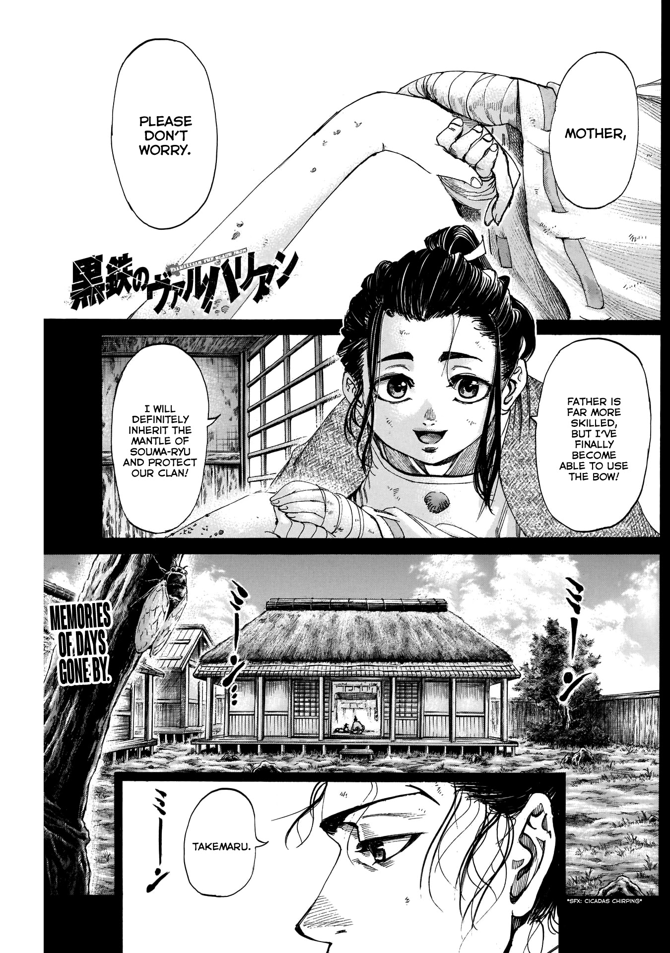 Kurogane No Valhallian Chapter 31 #1