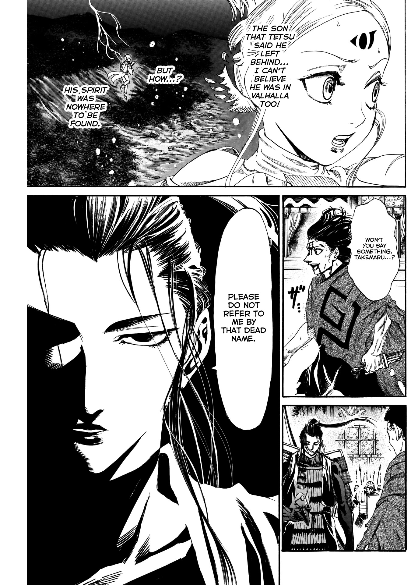 Kurogane No Valhallian Chapter 31 #5