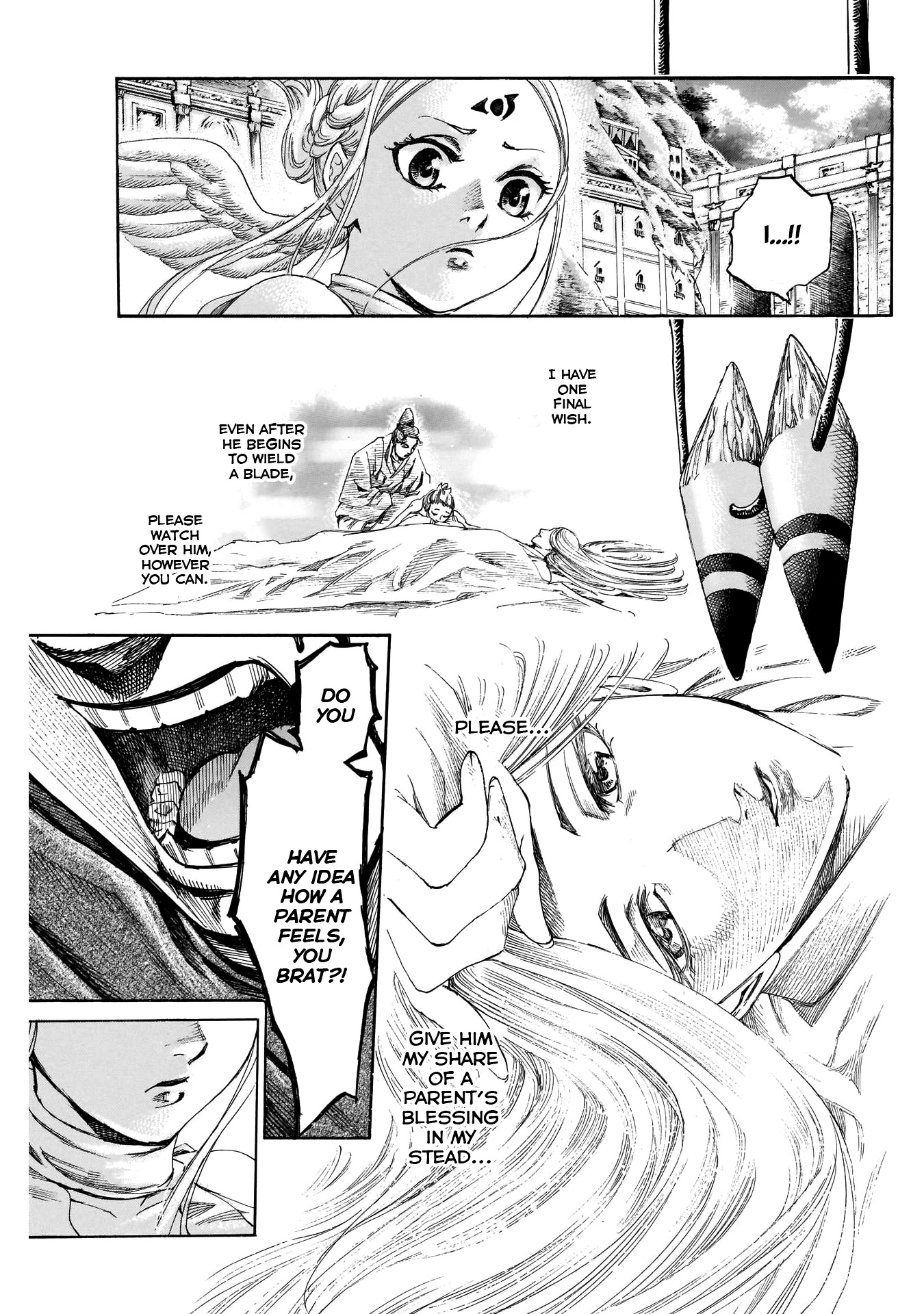 Kurogane No Valhallian Chapter 32 #11