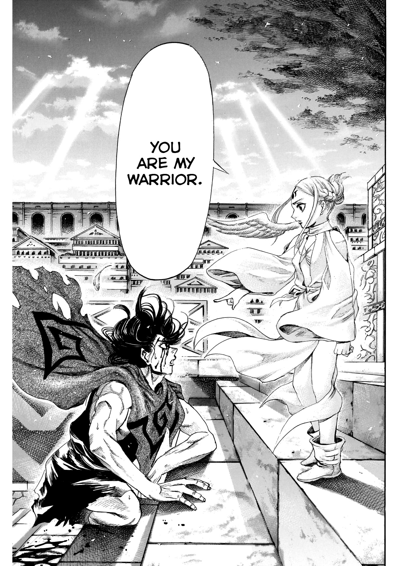 Kurogane No Valhallian Chapter 32 #13