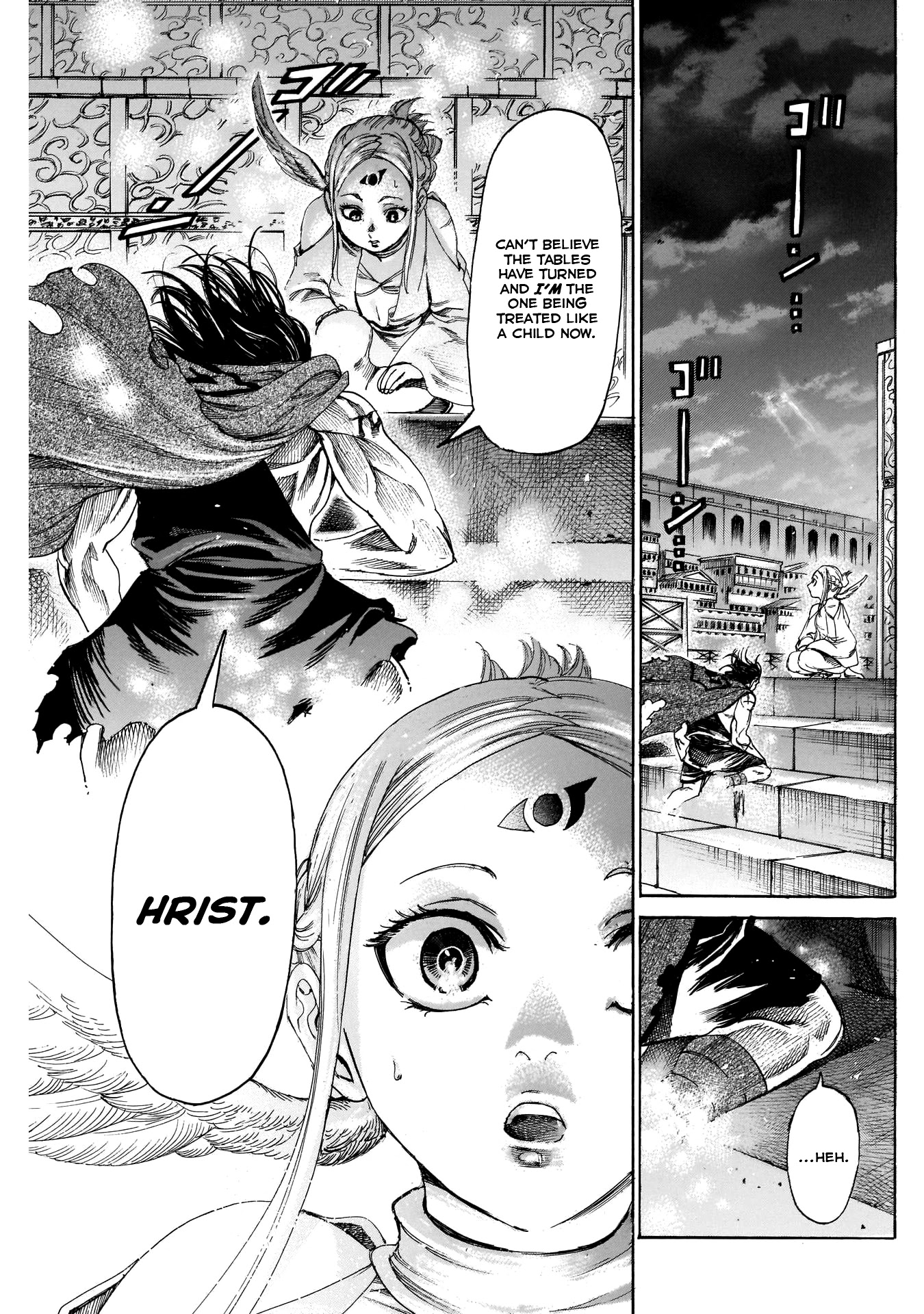 Kurogane No Valhallian Chapter 32 #17