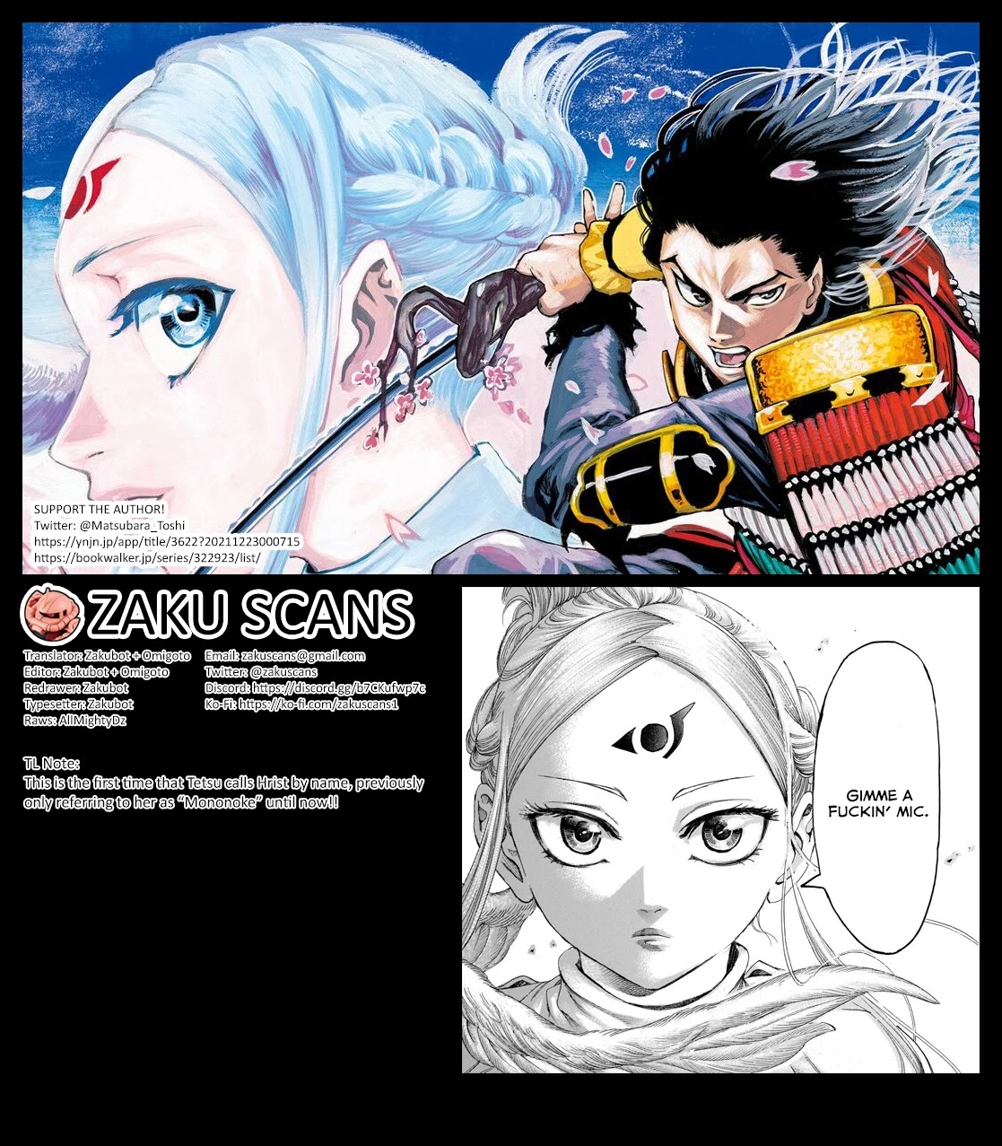 Kurogane No Valhallian Chapter 32 #19