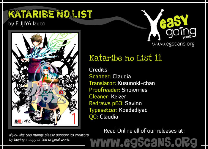 Kataribe No List Chapter 11 #1