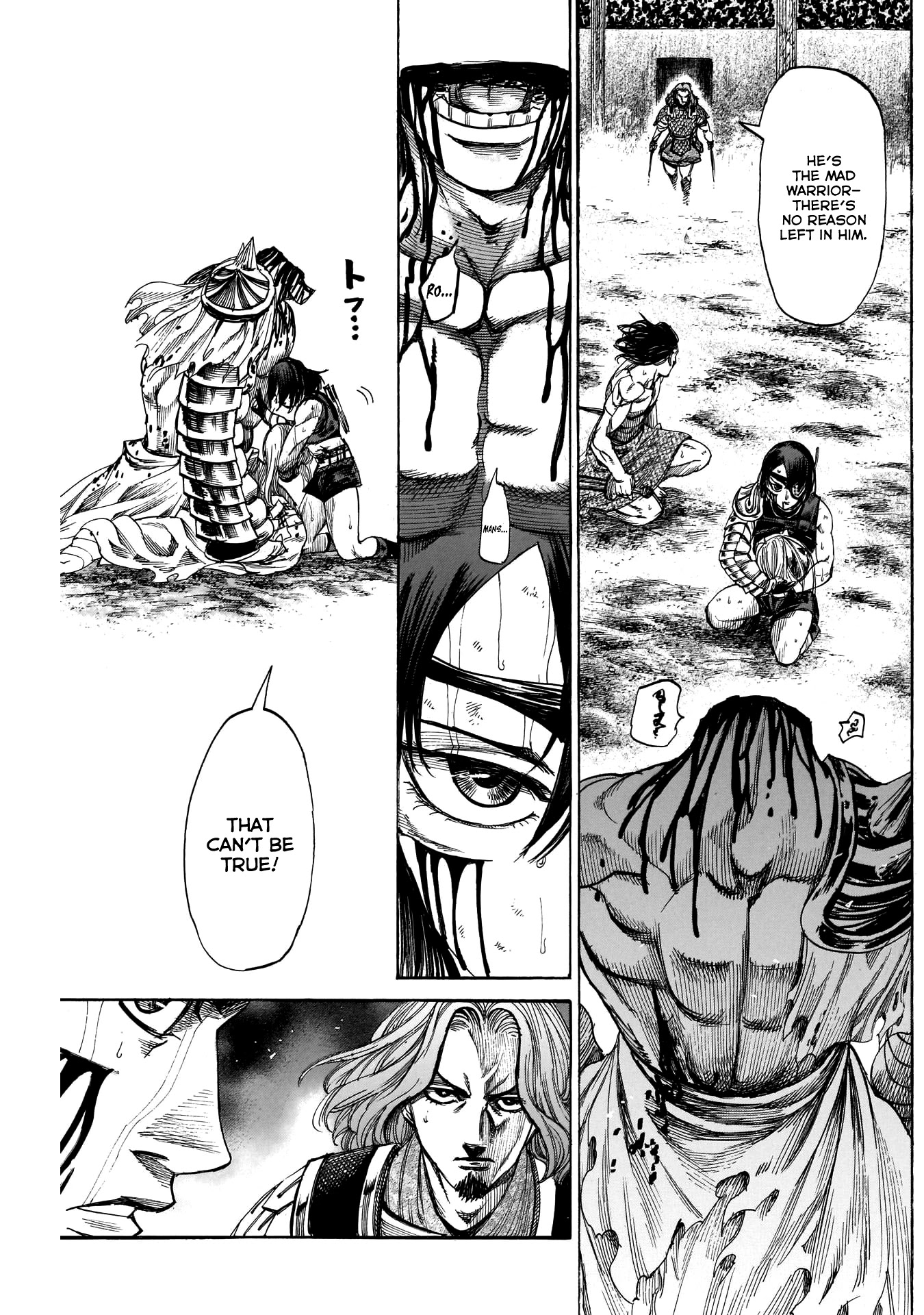 Kurogane No Valhallian Chapter 25 #7