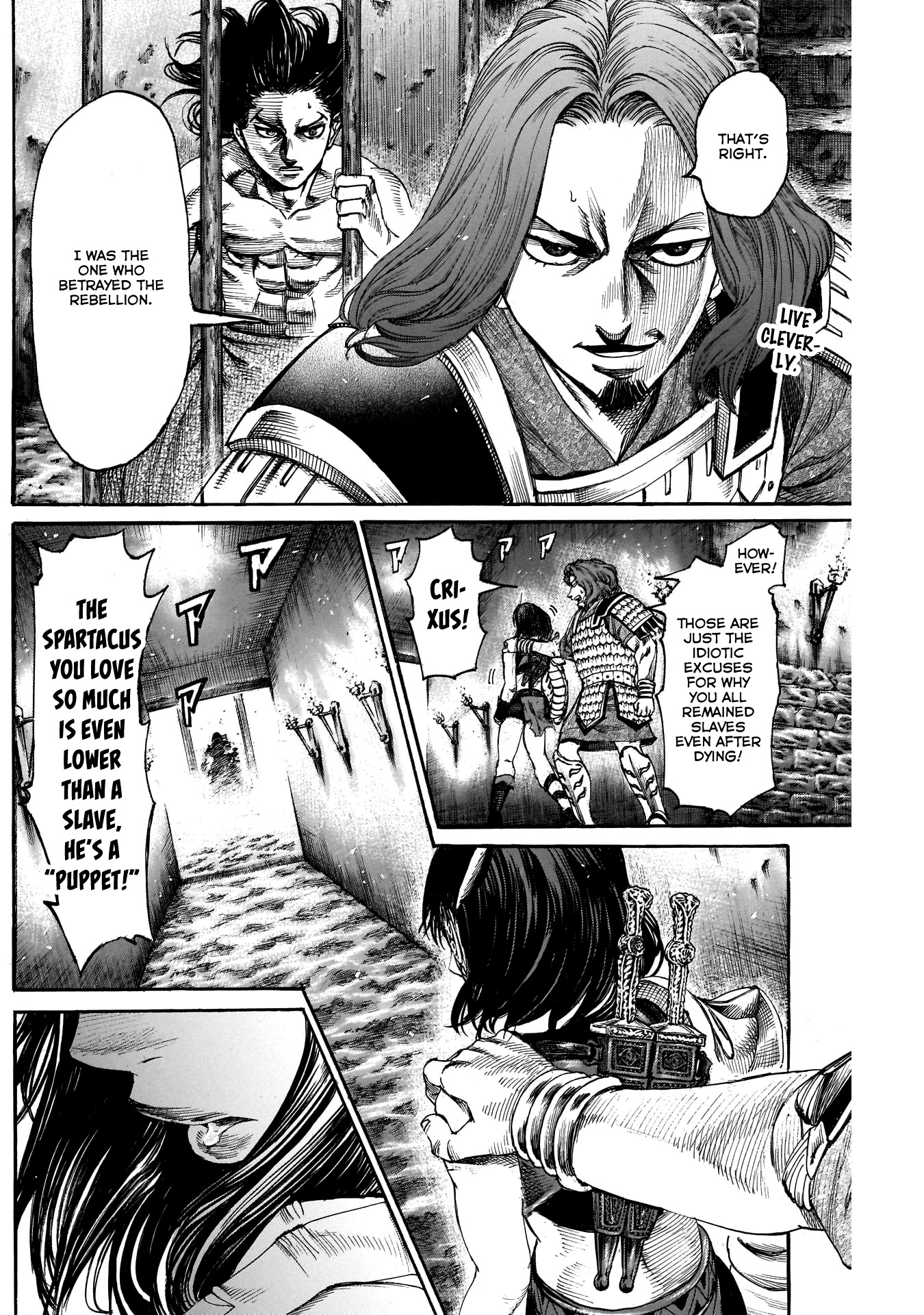 Kurogane No Valhallian Chapter 22 #2