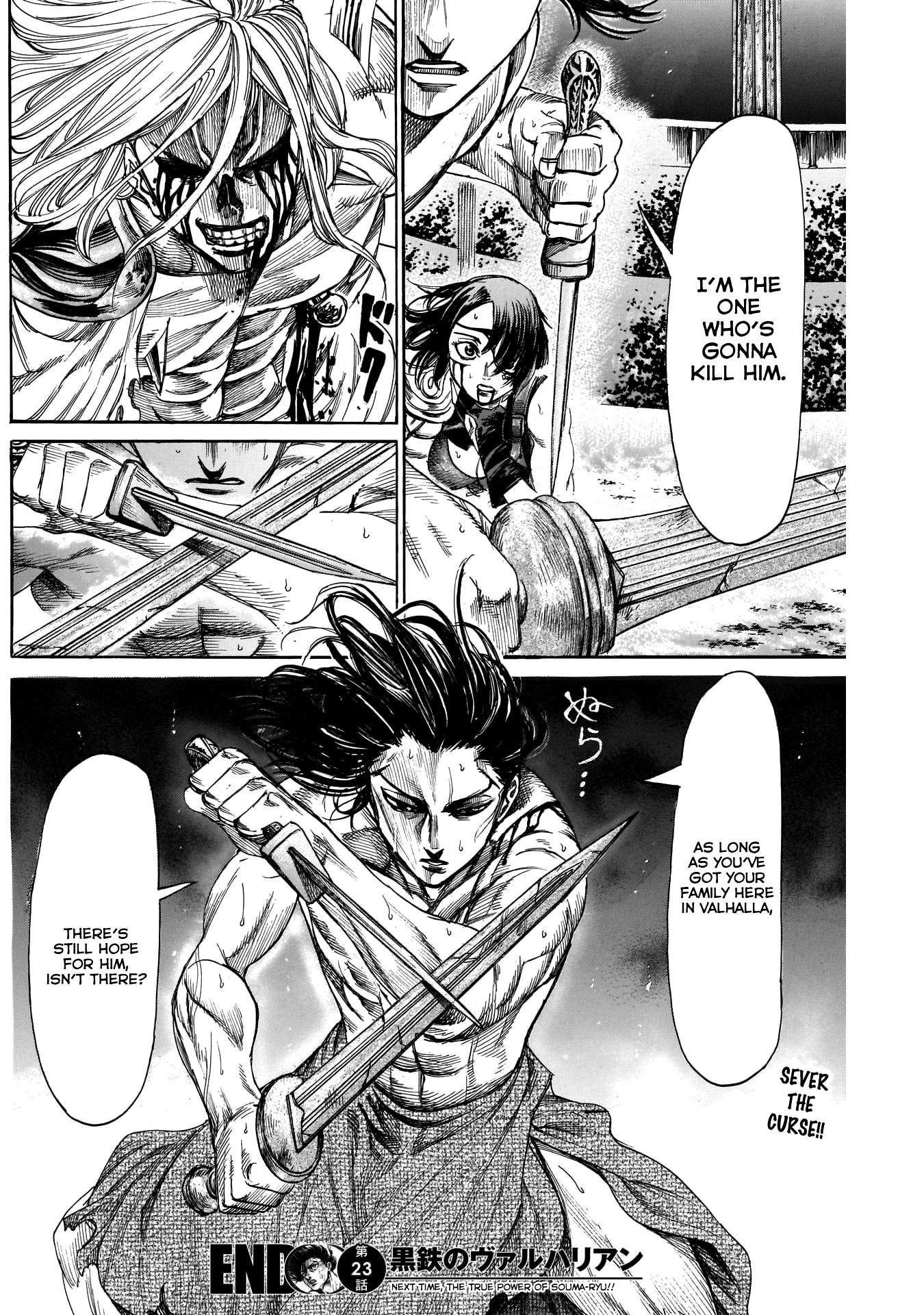 Kurogane No Valhallian Chapter 23 #18