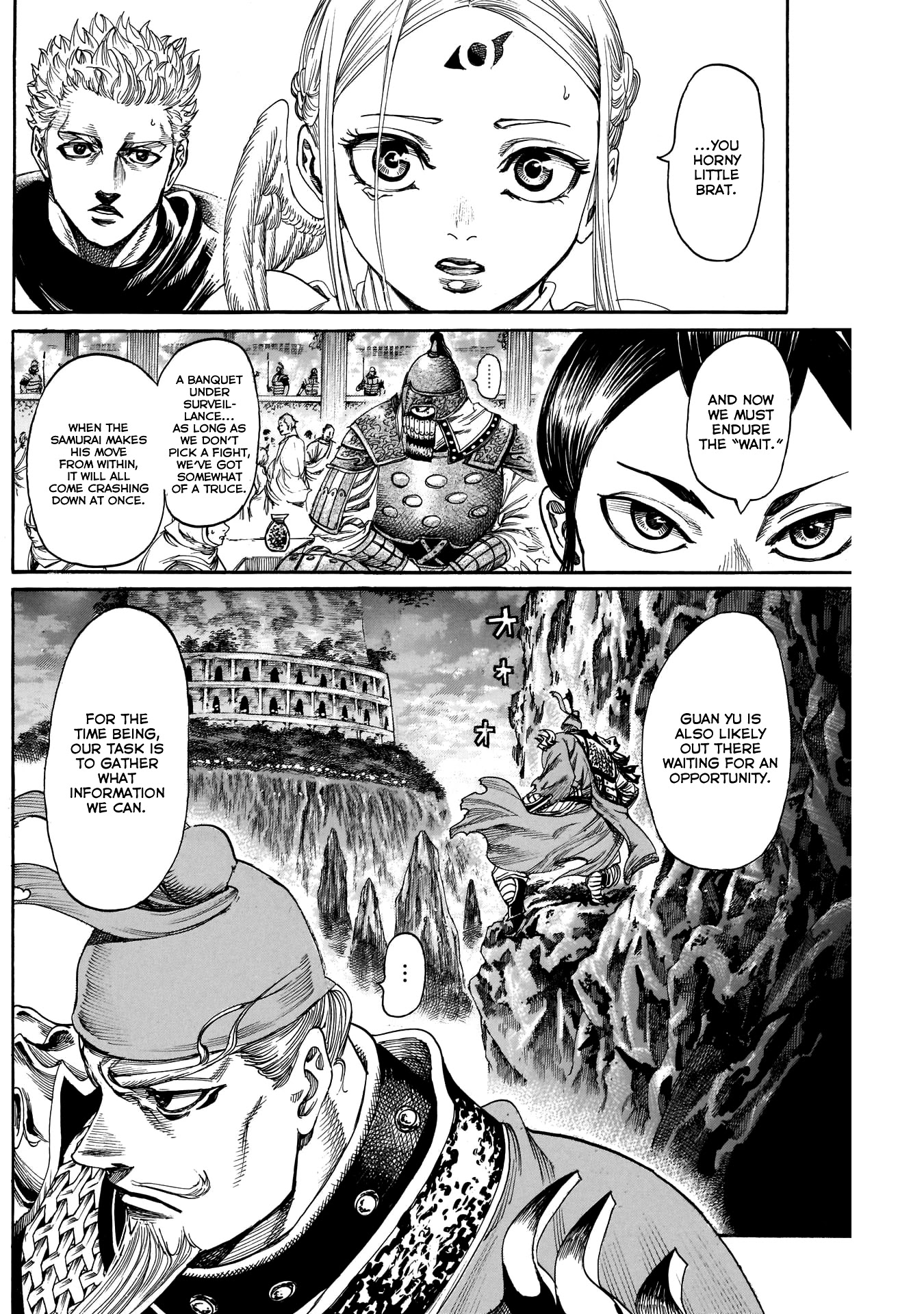 Kurogane No Valhallian Chapter 21 #4