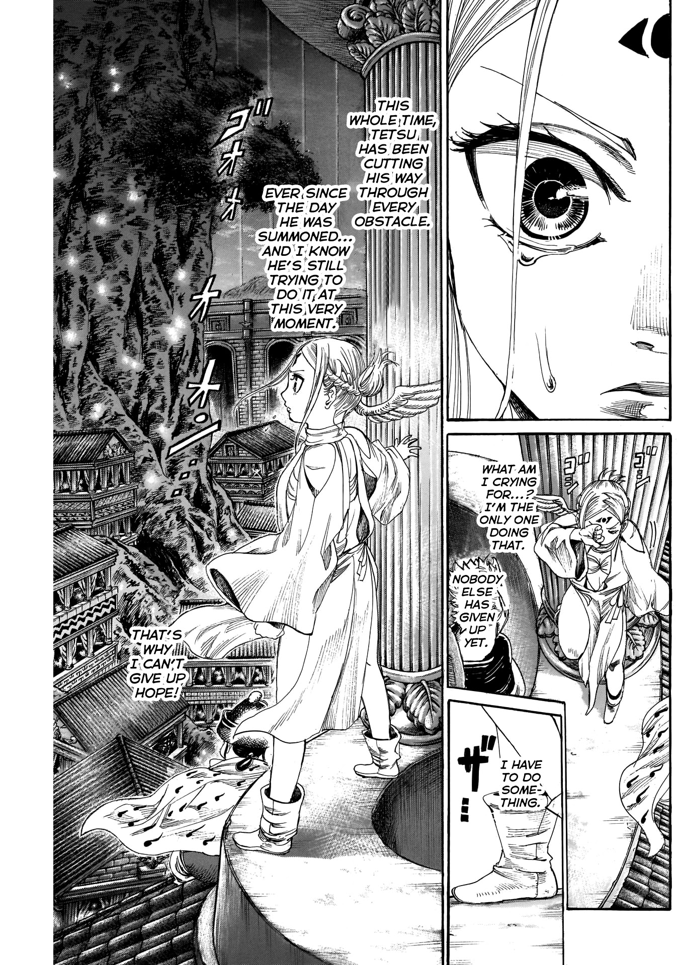 Kurogane No Valhallian Chapter 21 #5