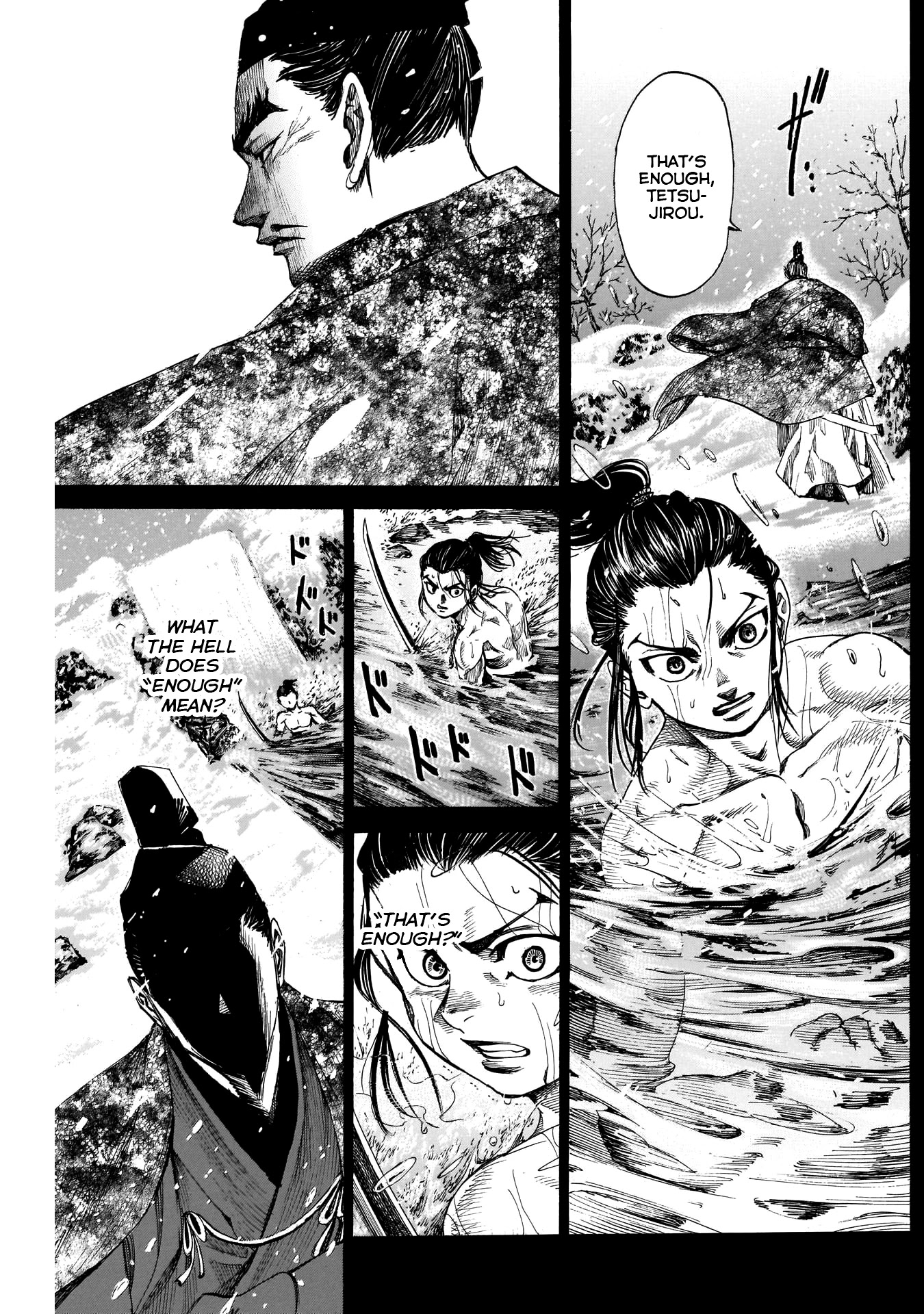 Kurogane No Valhallian Chapter 20 #13