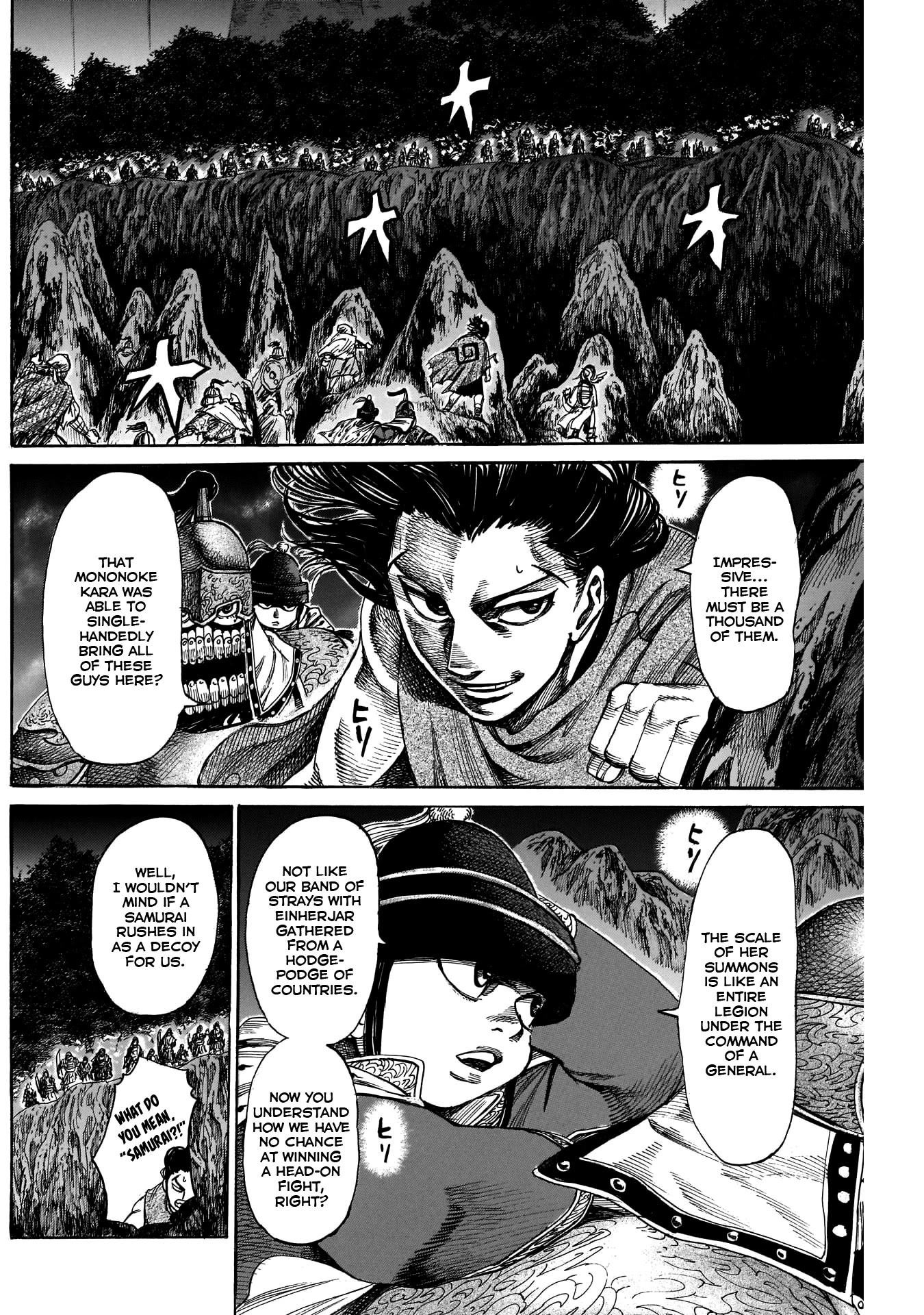 Kurogane No Valhallian Chapter 16 #6