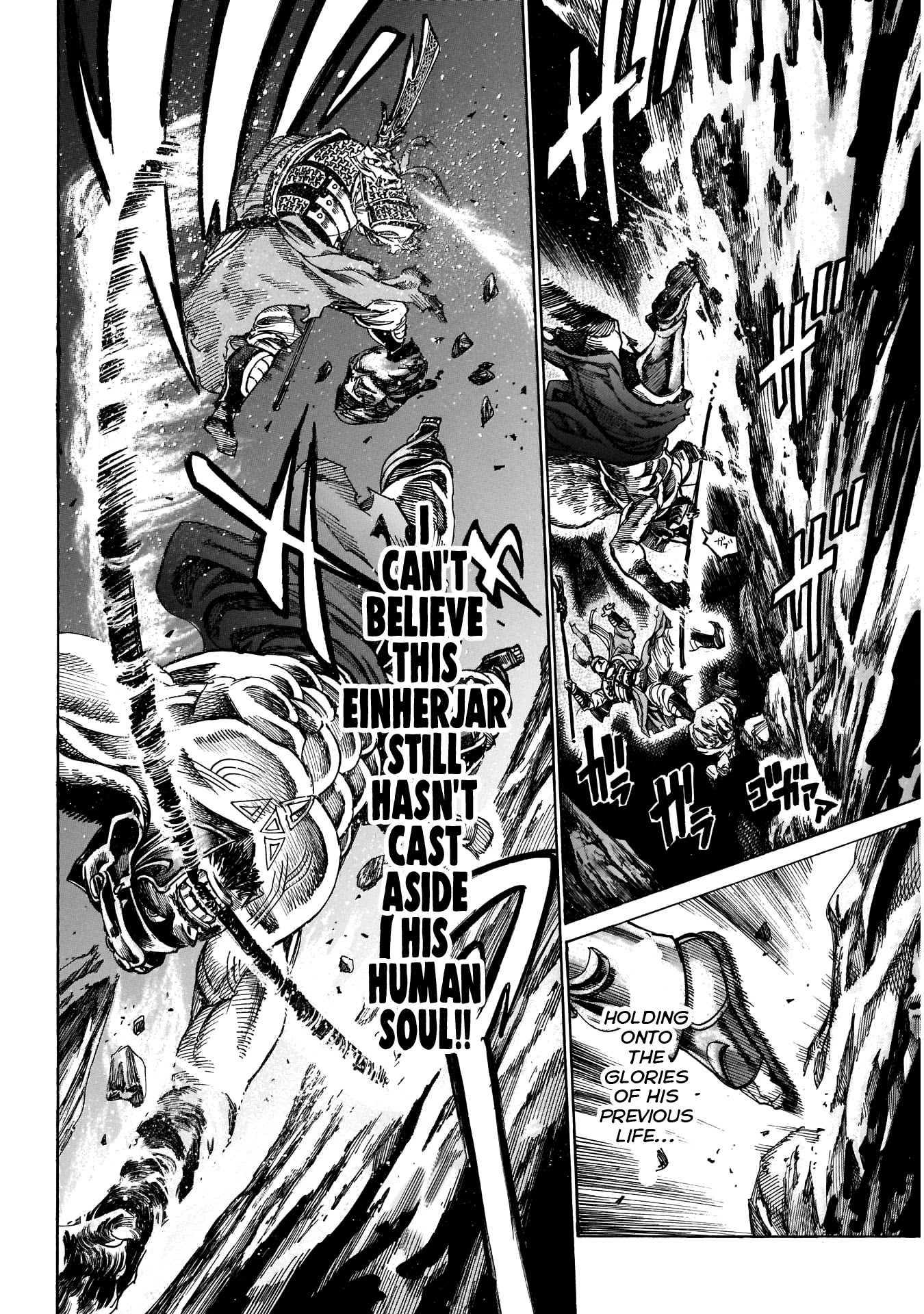 Kurogane No Valhallian Chapter 15 #7