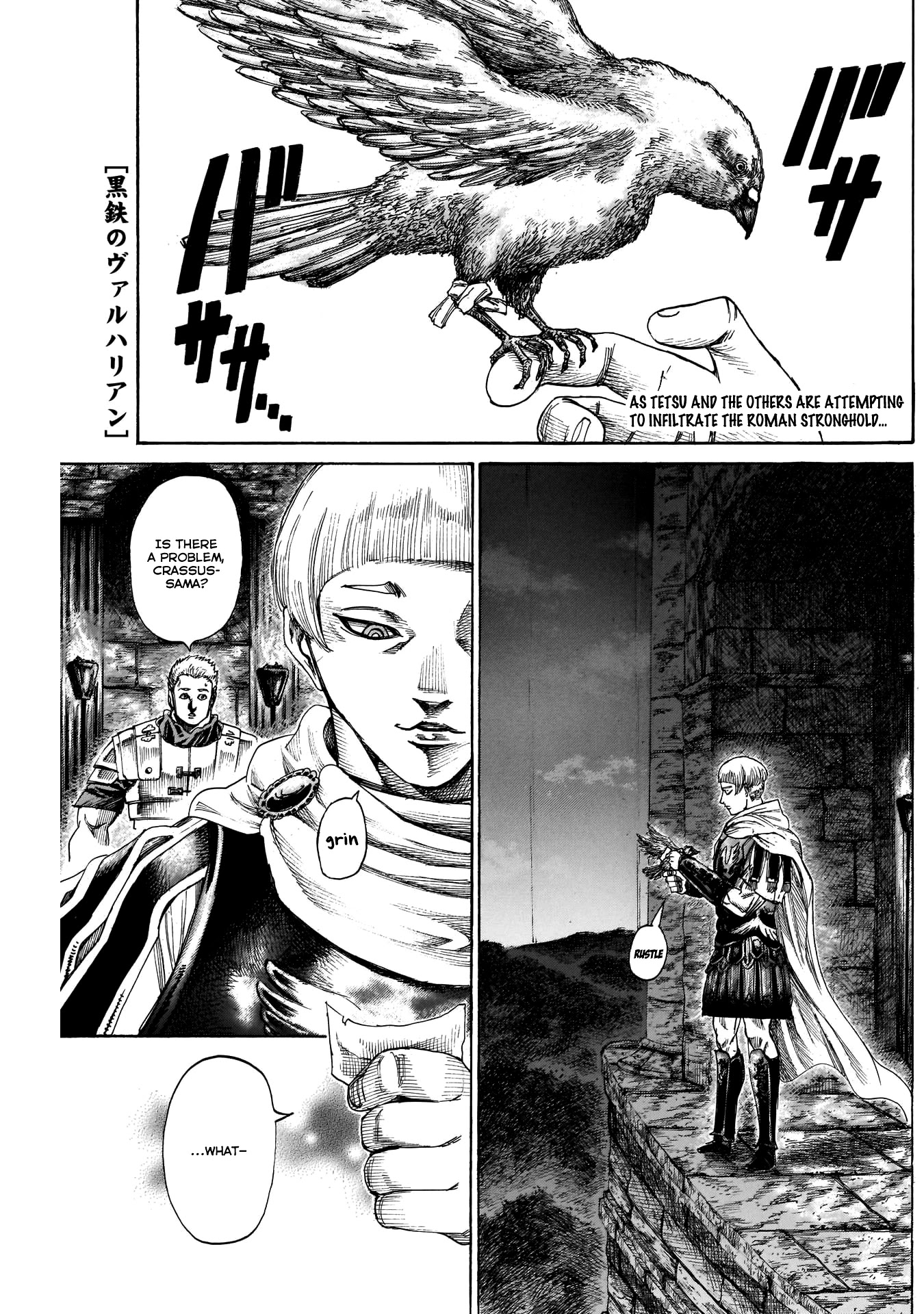 Kurogane No Valhallian Chapter 12 #1