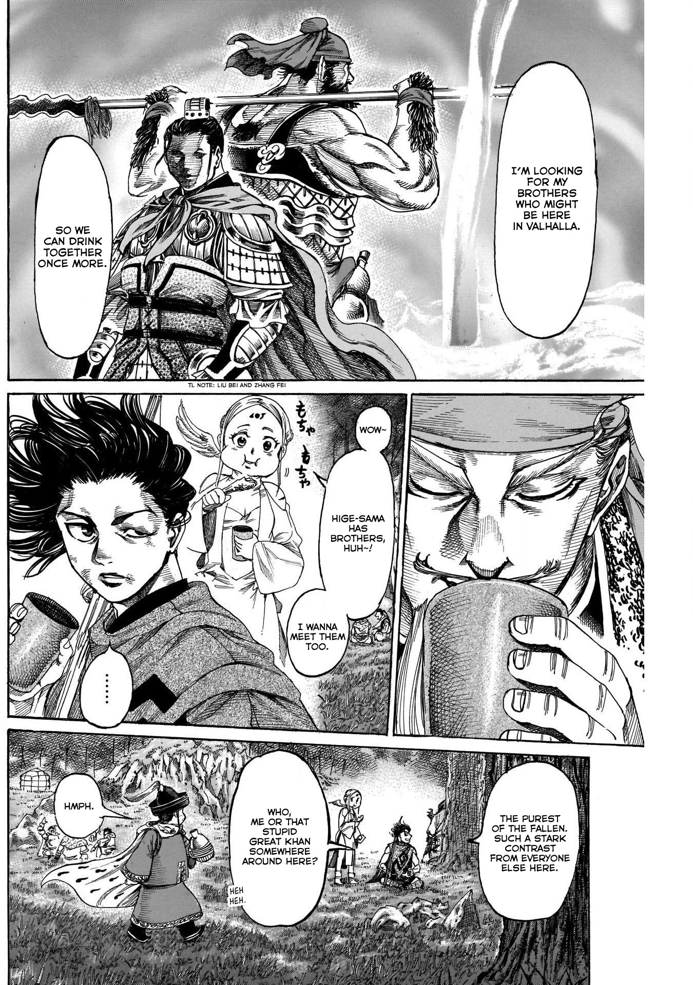 Kurogane No Valhallian Chapter 11 #14