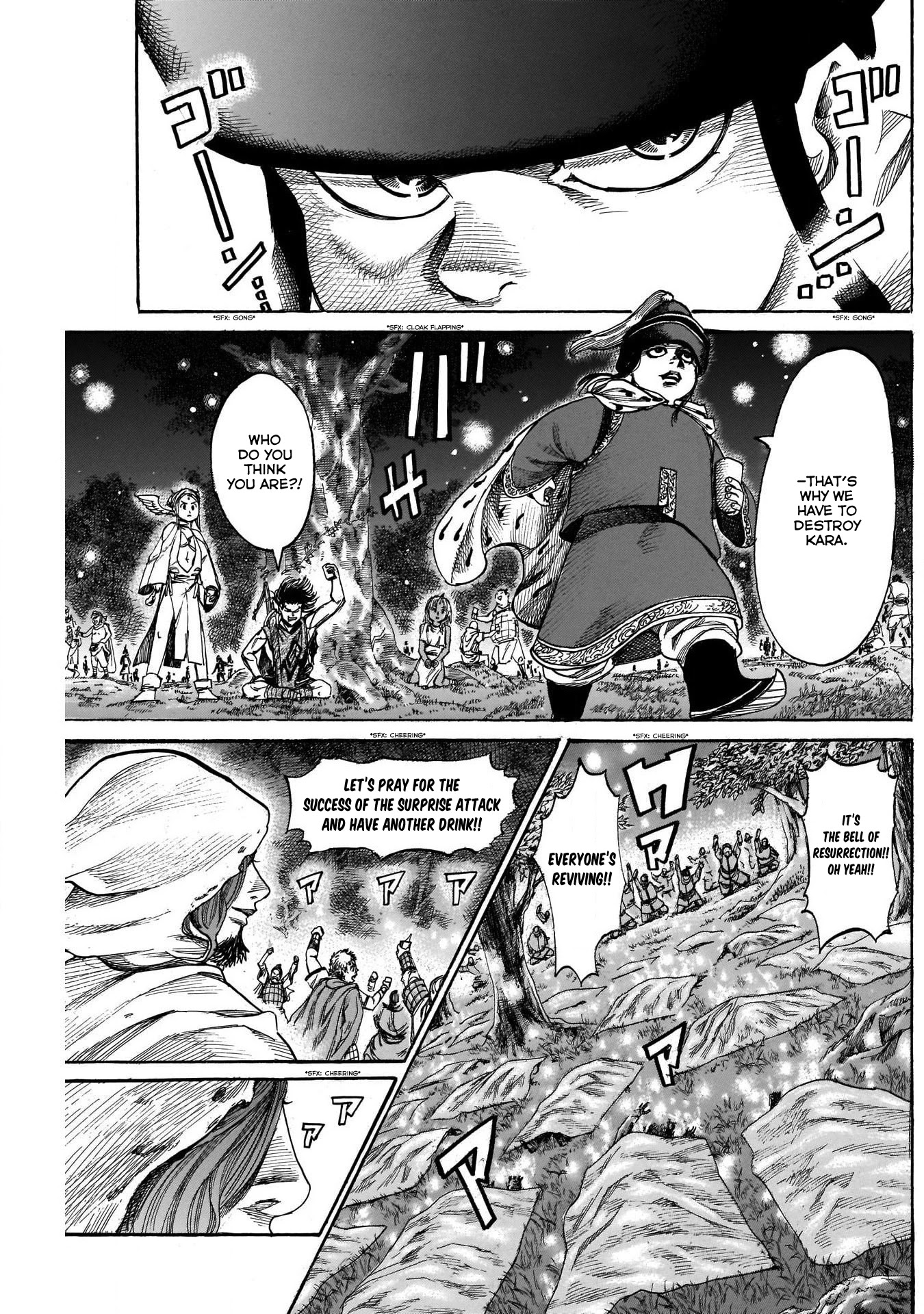 Kurogane No Valhallian Chapter 11 #17