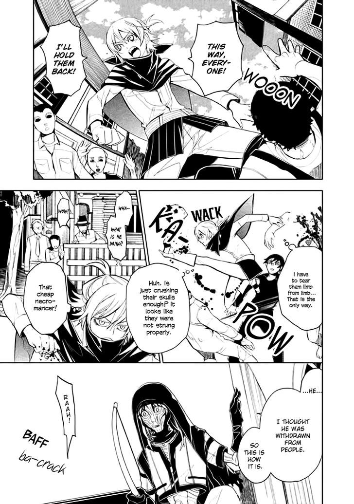 Mukuro Chandelier Chapter 4 #29