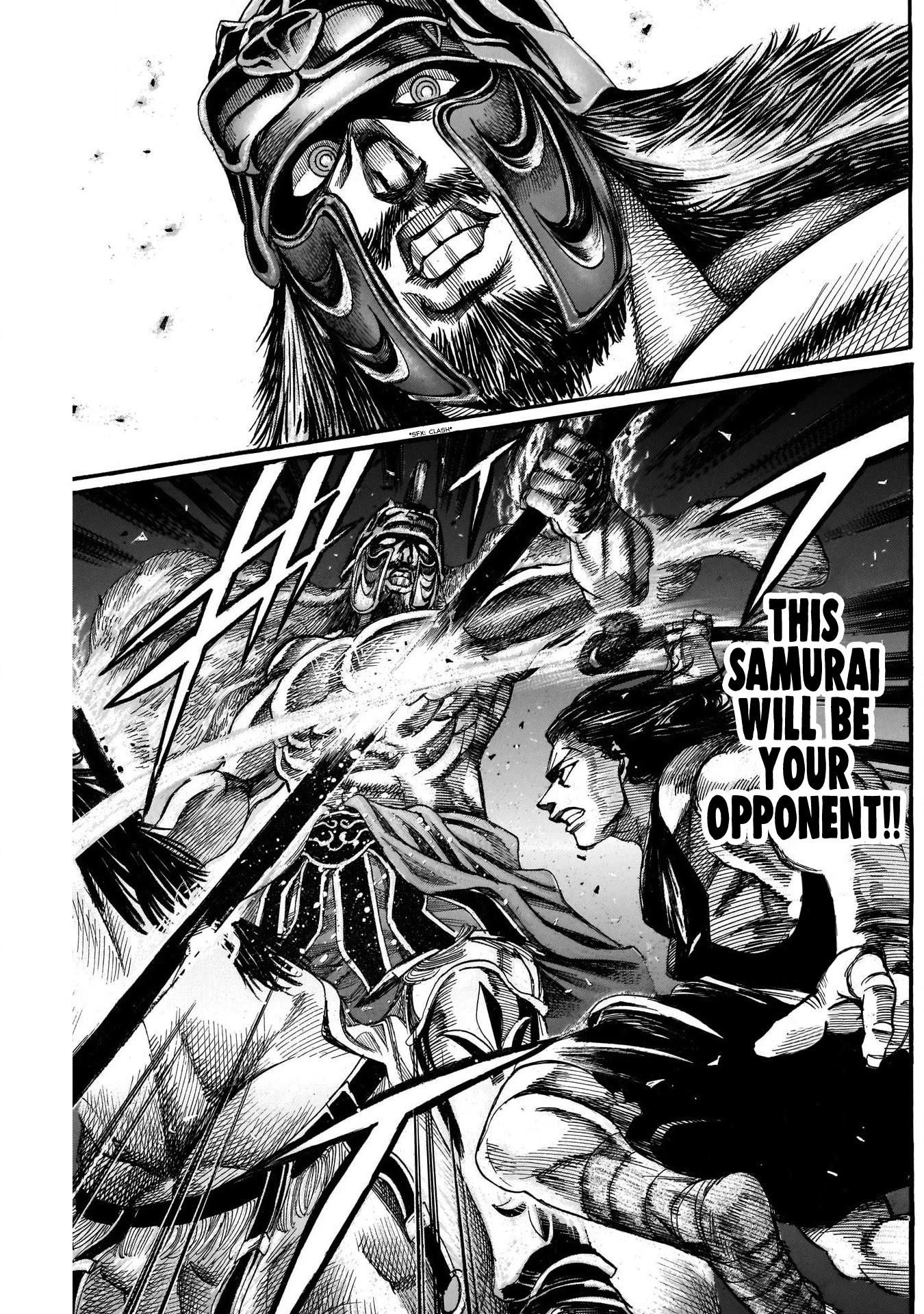 Kurogane No Valhallian Chapter 8 #4