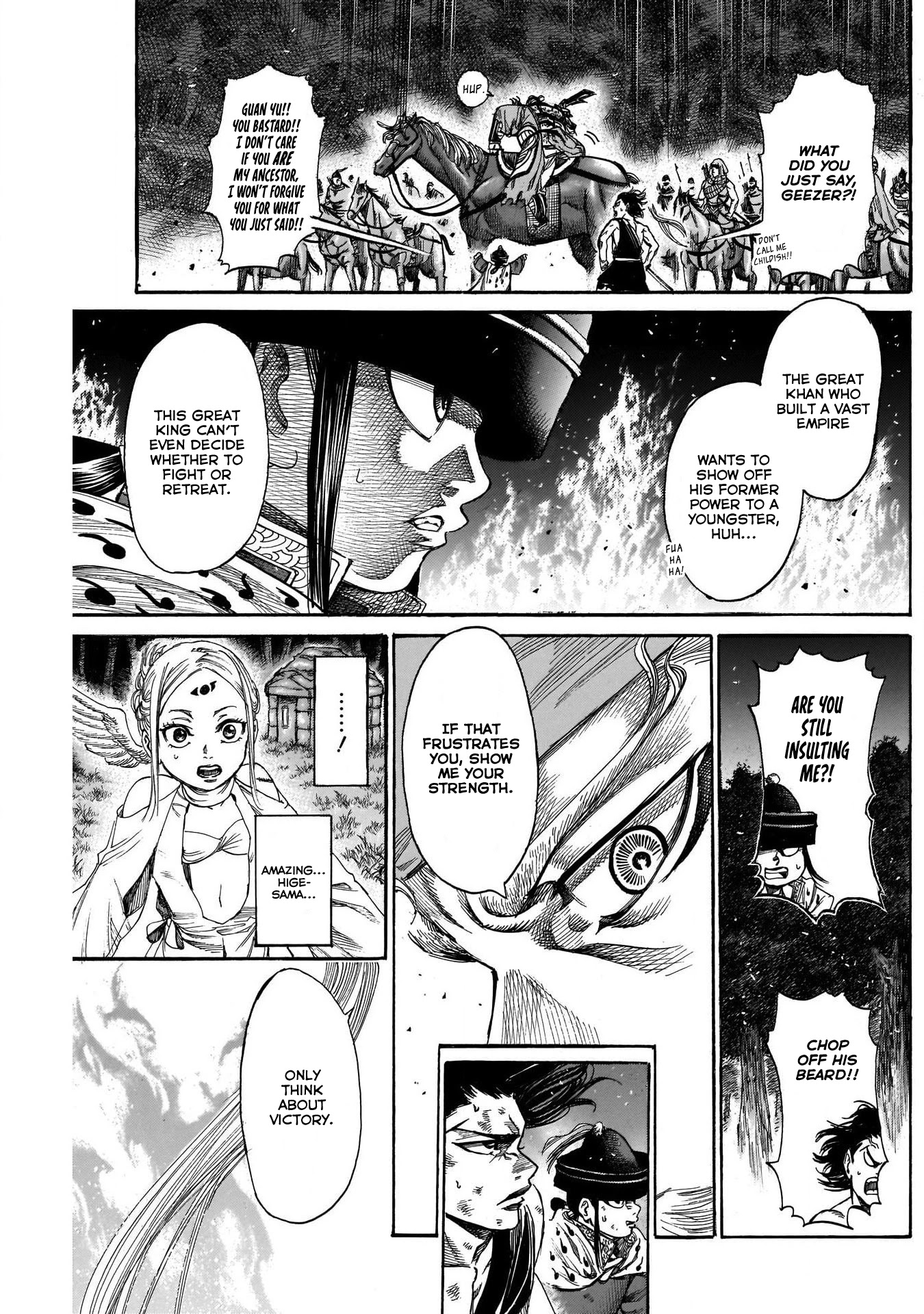 Kurogane No Valhallian Chapter 8 #16