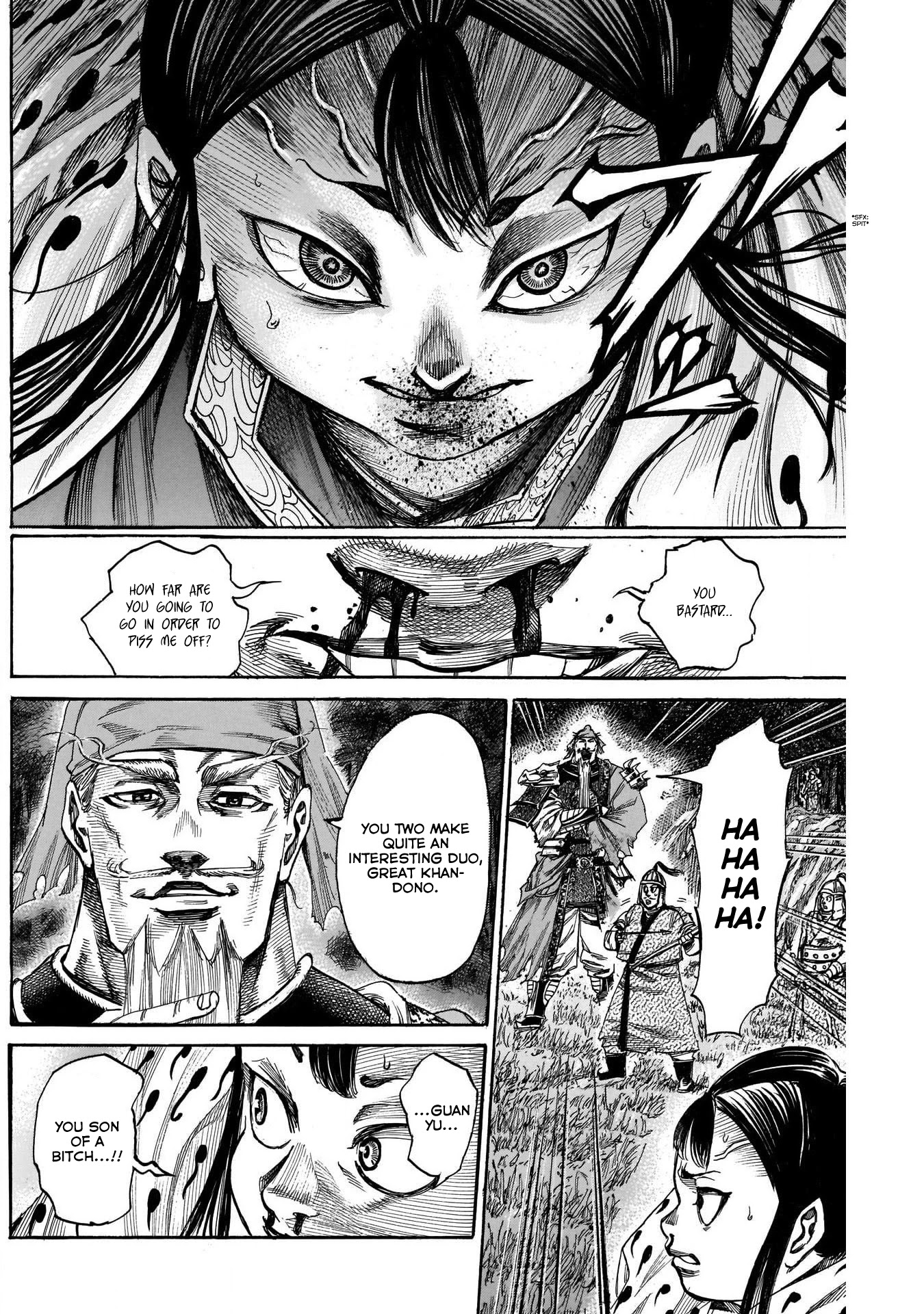 Kurogane No Valhallian Chapter 7 #16