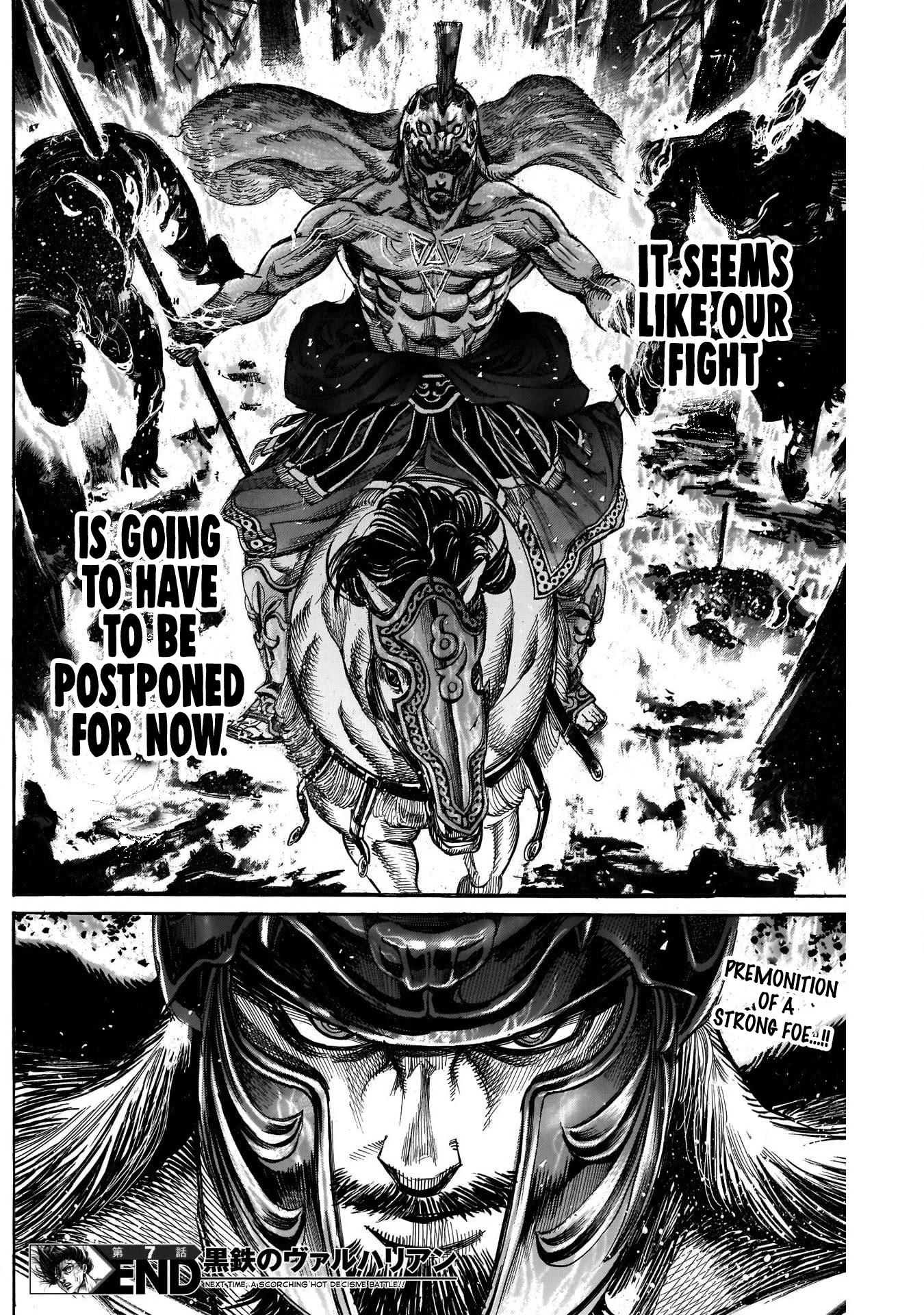 Kurogane No Valhallian Chapter 7 #18