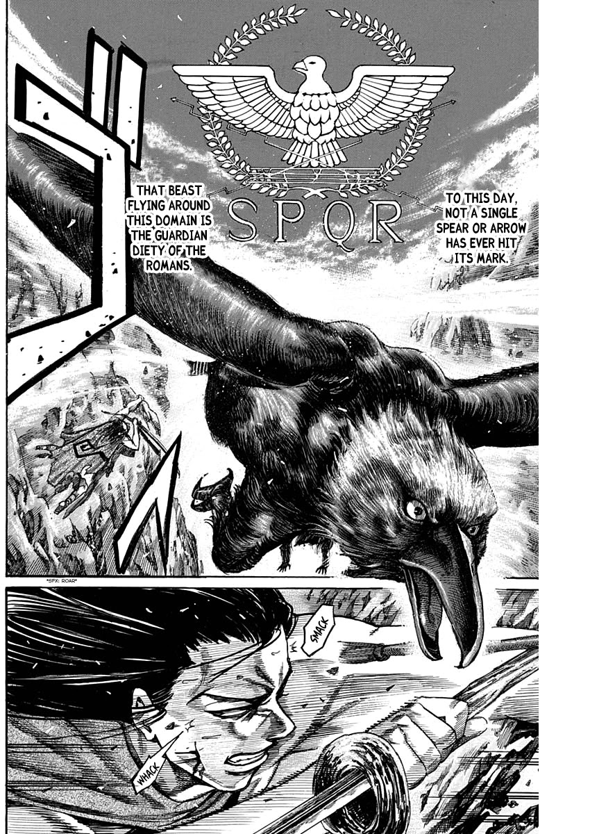 Kurogane No Valhallian Chapter 5 #7