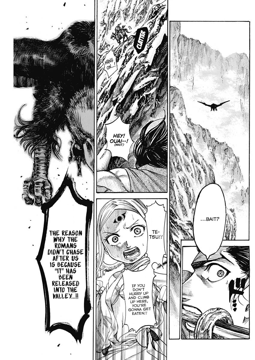 Kurogane No Valhallian Chapter 4 #15