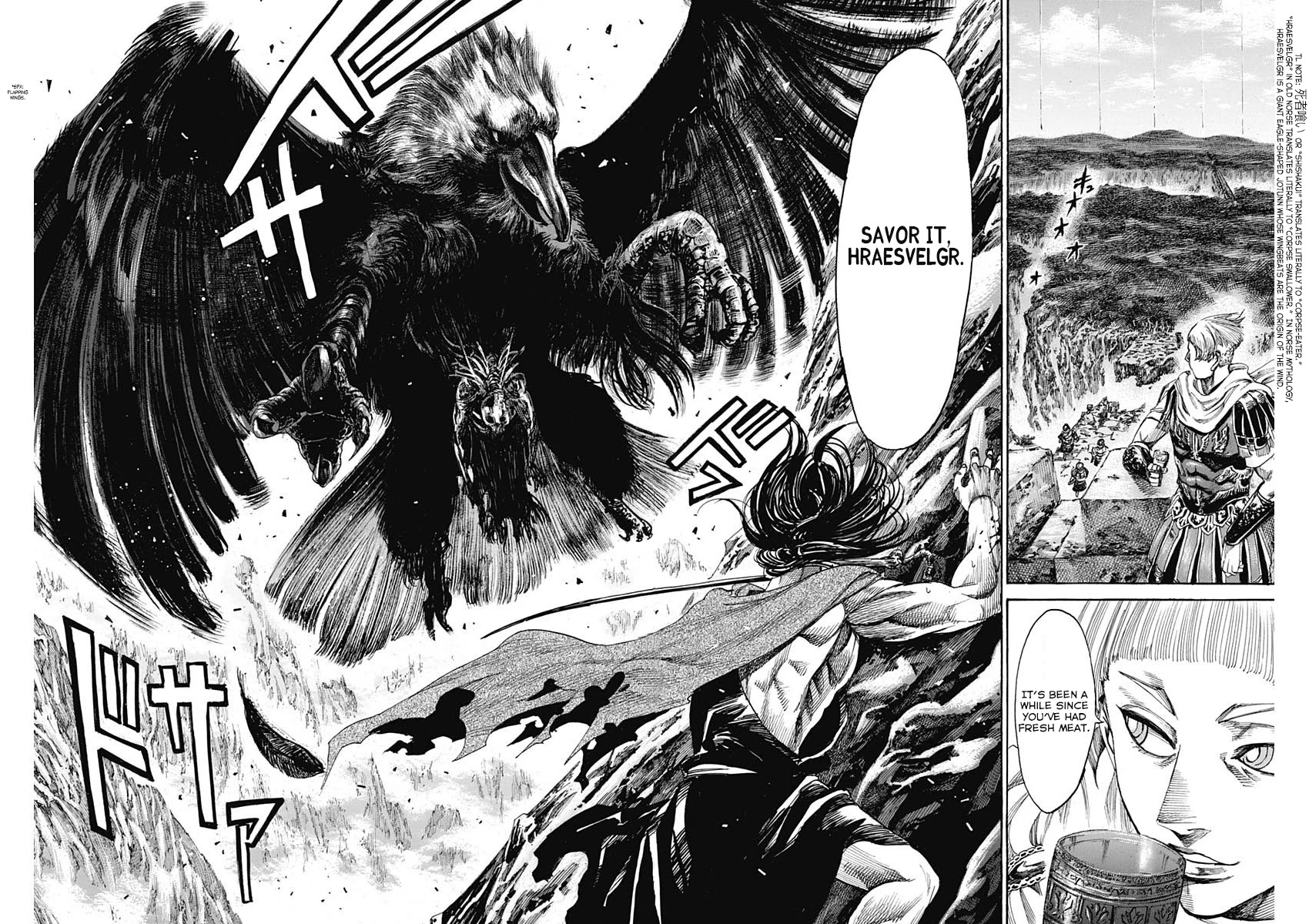 Kurogane No Valhallian Chapter 4 #16