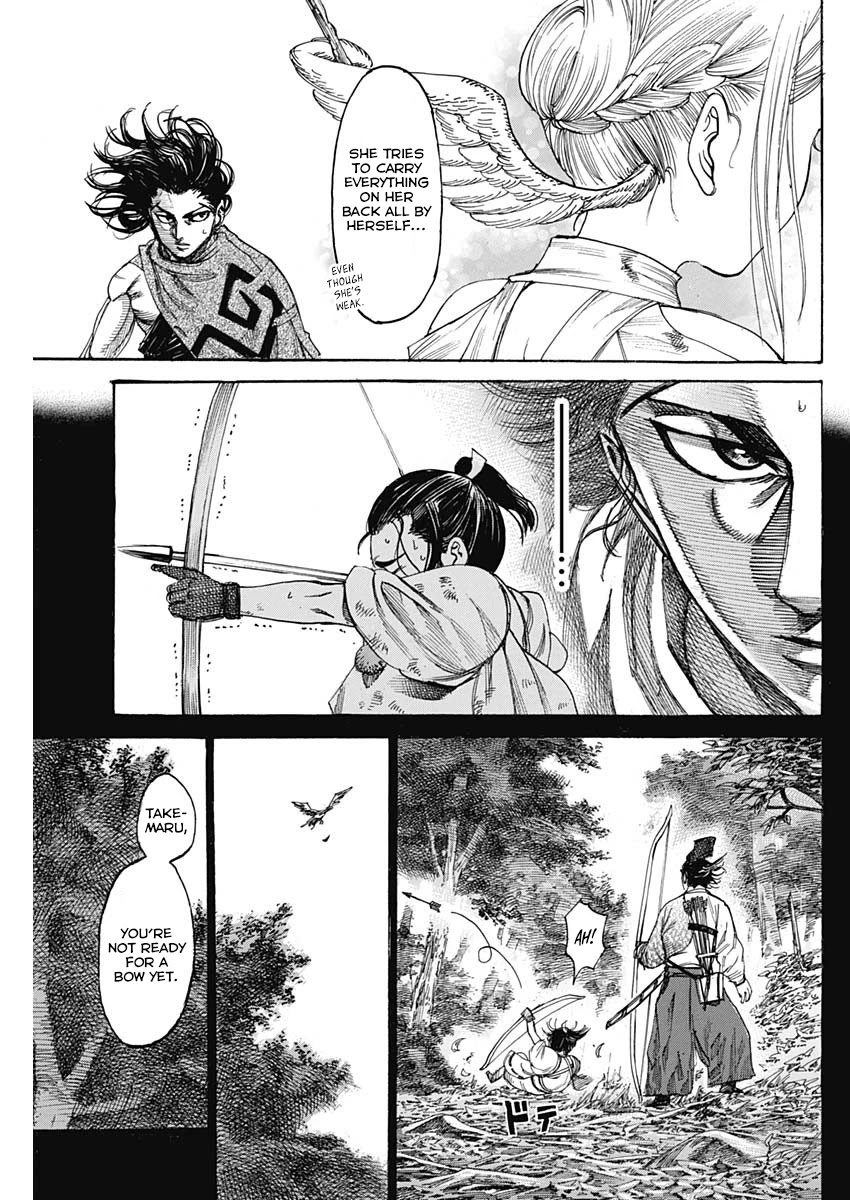 Kurogane No Valhallian Chapter 2 #21