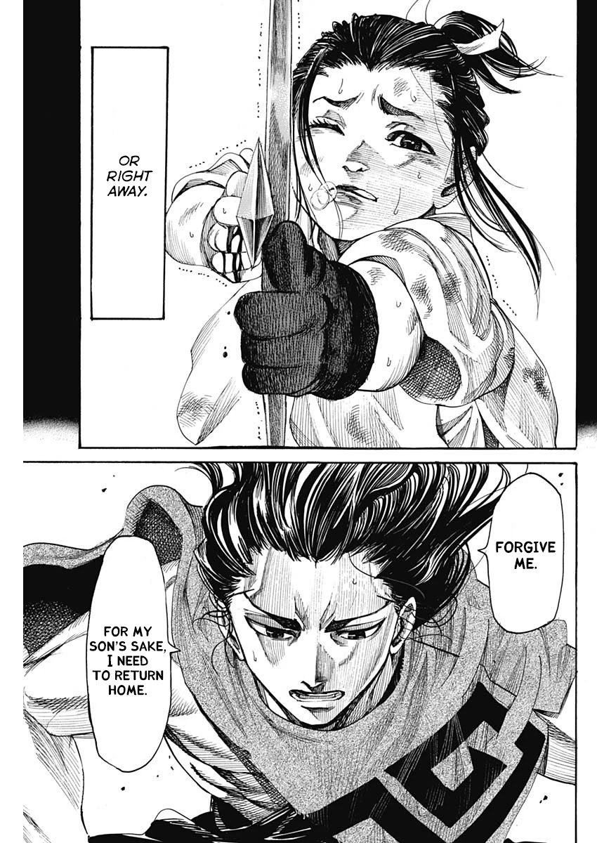 Kurogane No Valhallian Chapter 2 #23