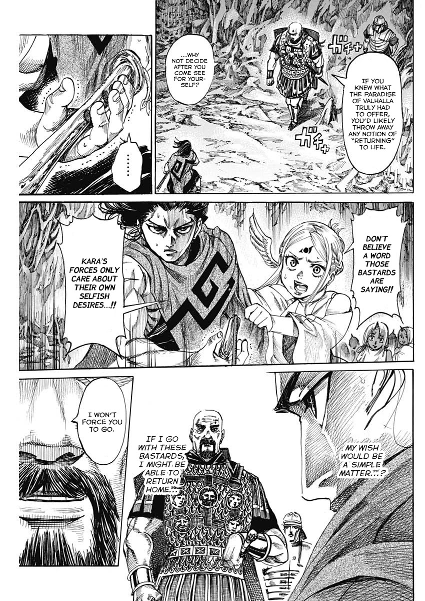 Kurogane No Valhallian Chapter 2 #29