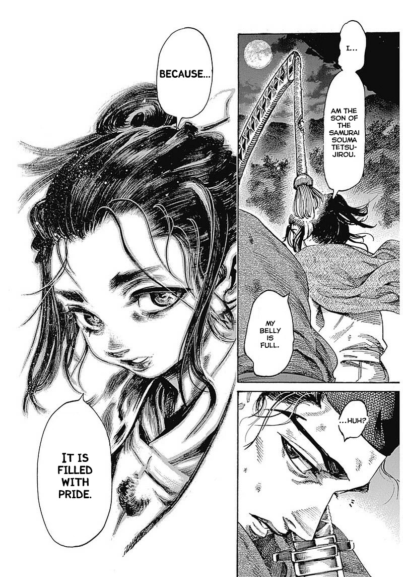 Kurogane No Valhallian Chapter 1 #22