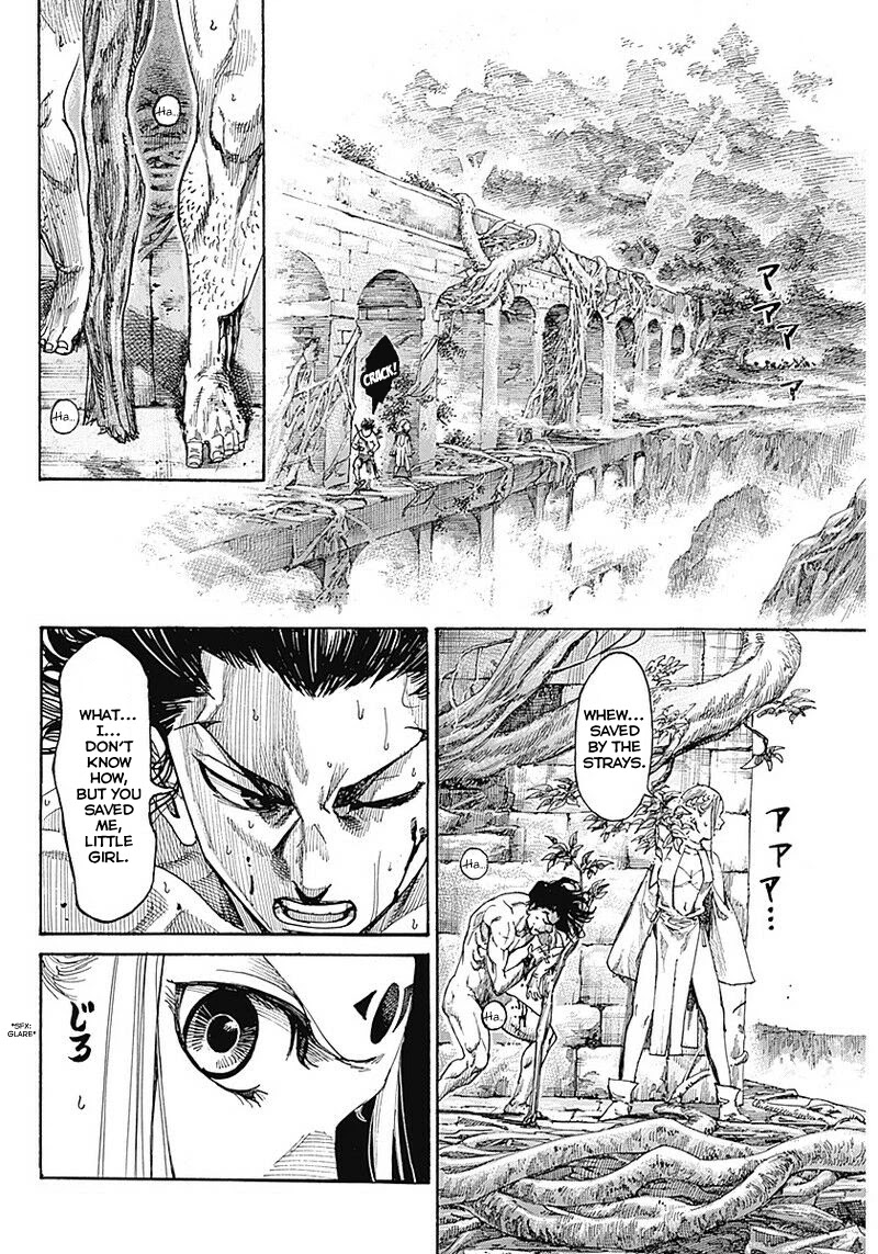 Kurogane No Valhallian Chapter 1 #39