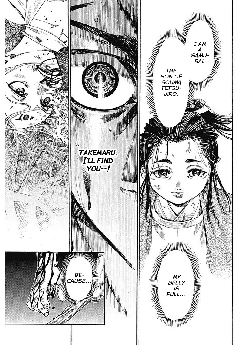 Kurogane No Valhallian Chapter 1 #50