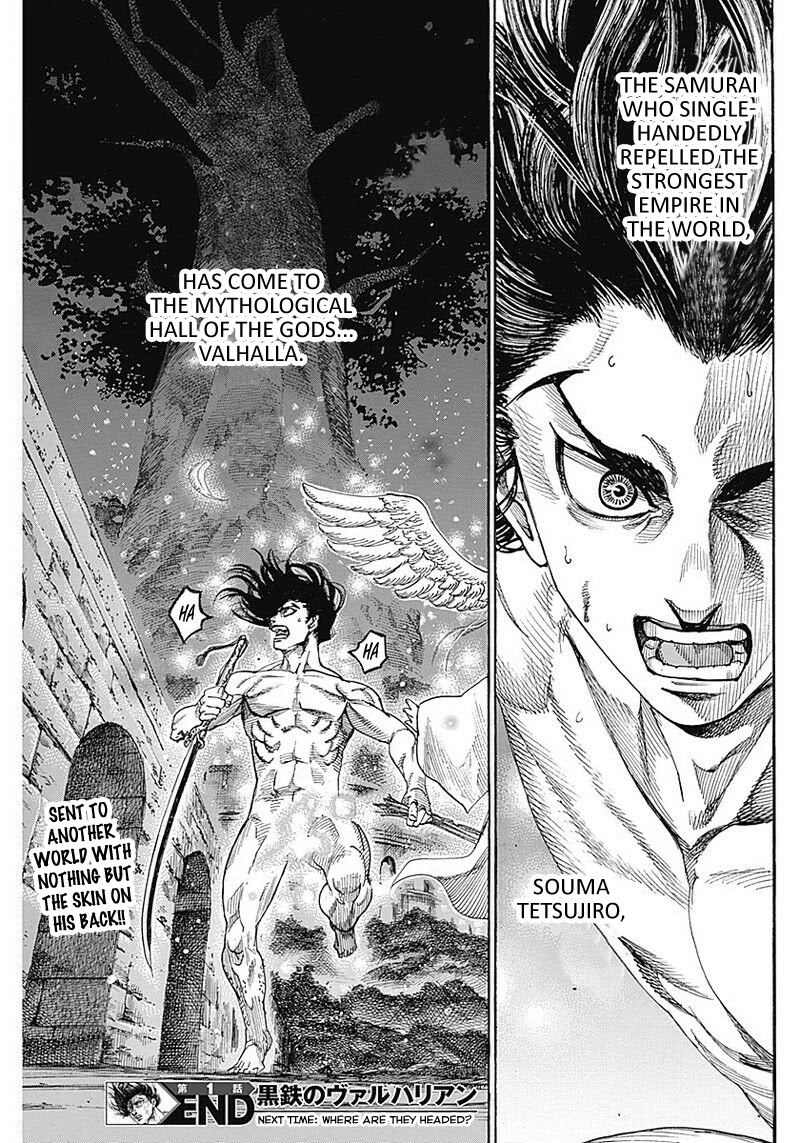 Kurogane No Valhallian Chapter 1 #64