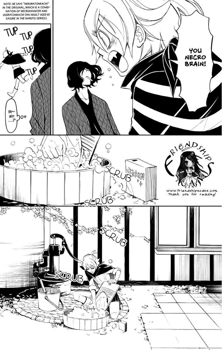 Mukuro Chandelier Chapter 3 #18