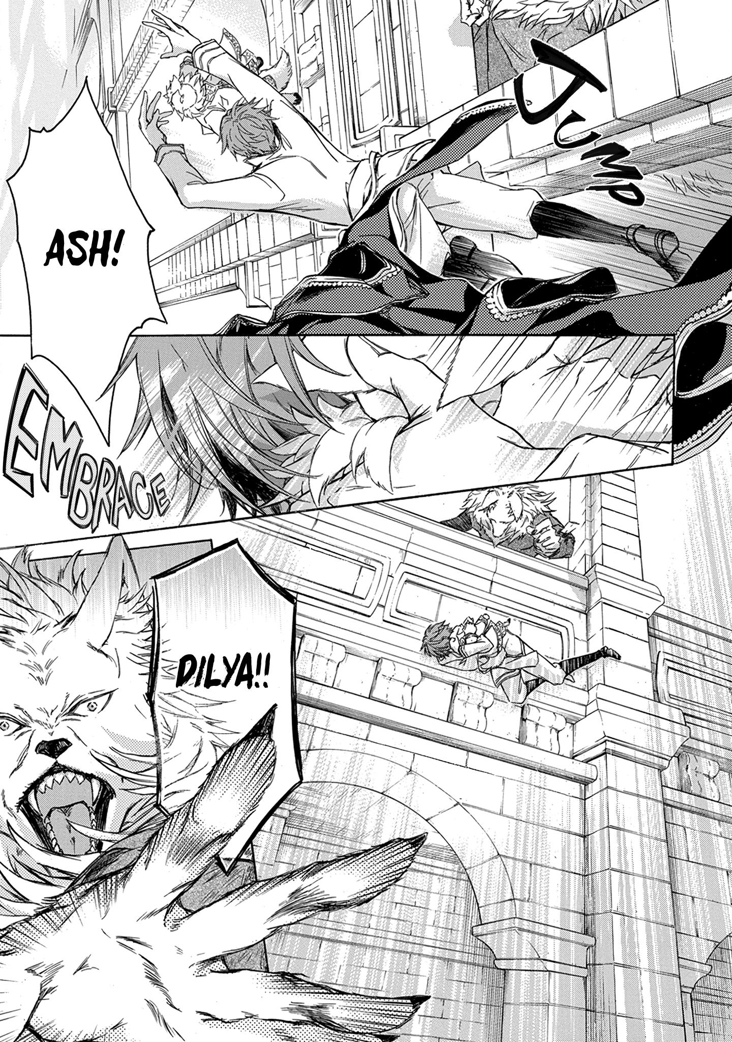 Hanare Gatai Kemono Chapter 5 #17