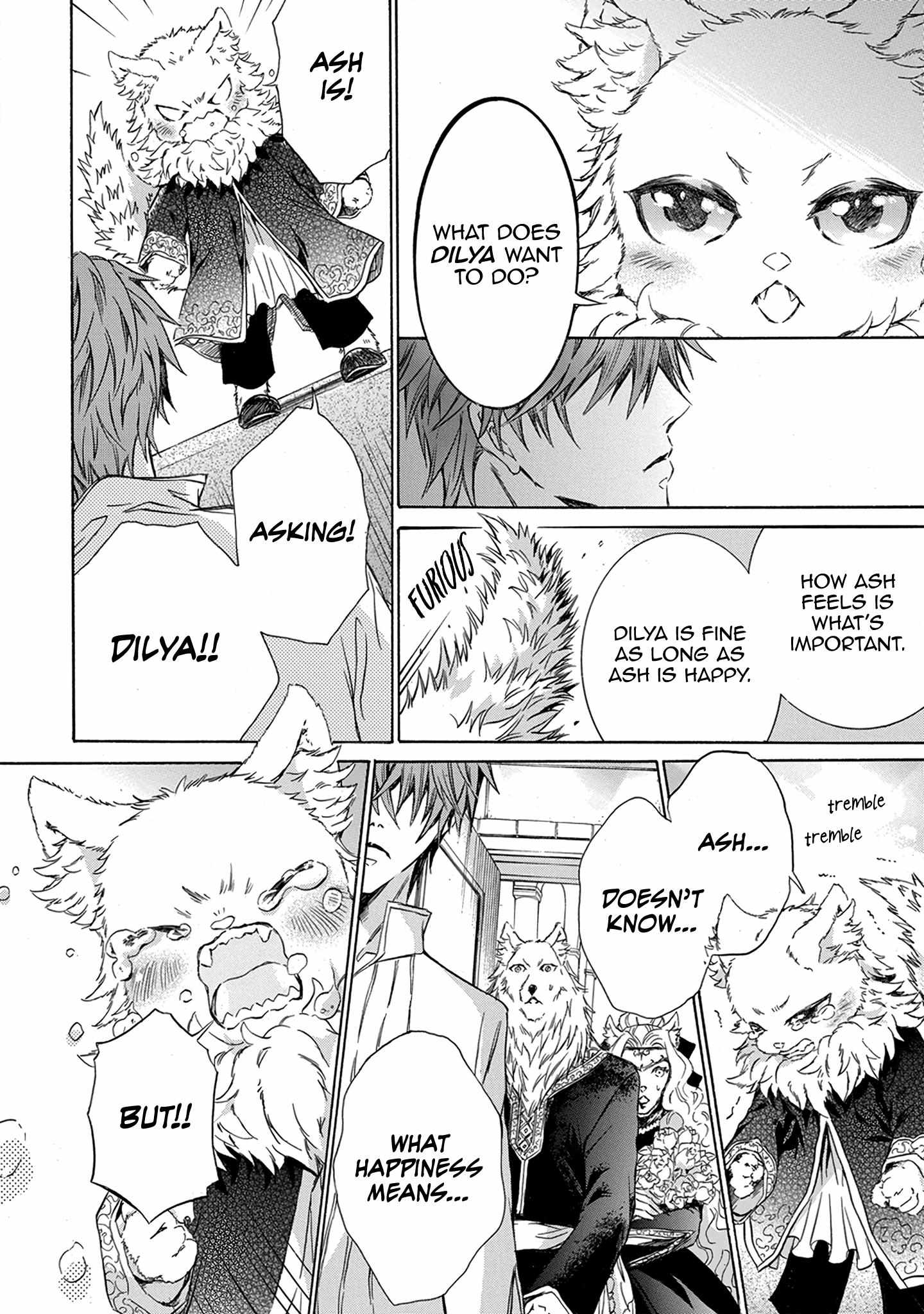 Hanare Gatai Kemono Chapter 4 #9