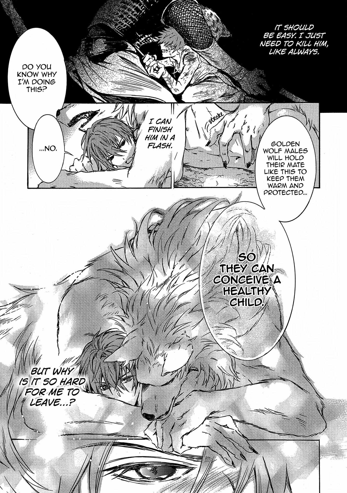 Hanare Gatai Kemono Chapter 1 #12