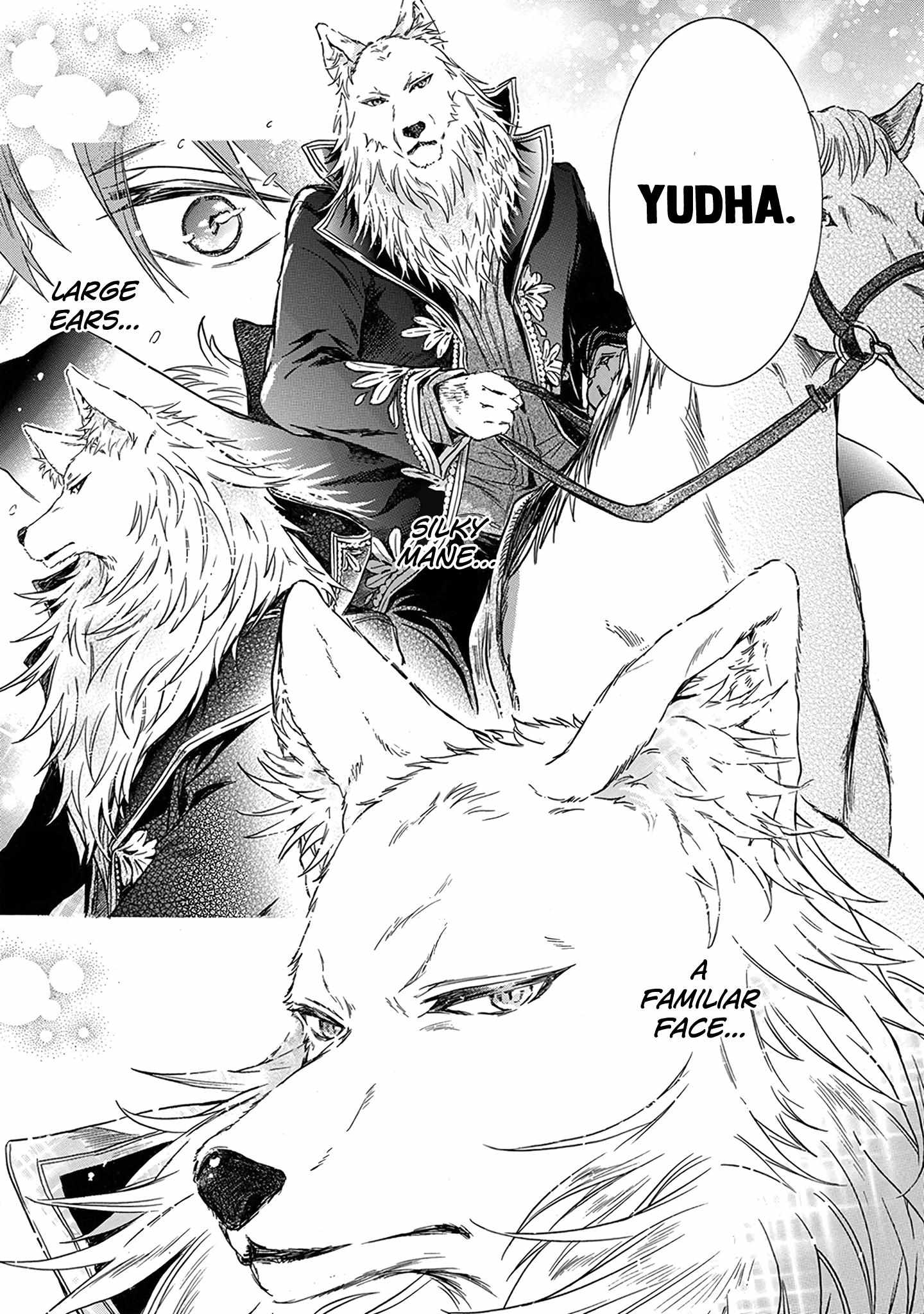 Hanare Gatai Kemono Chapter 1 #24