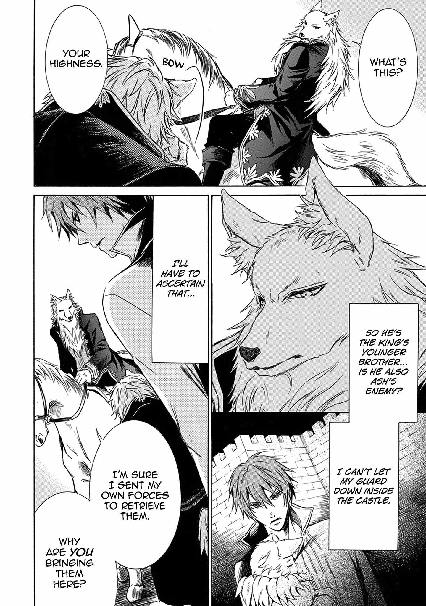 Hanare Gatai Kemono Chapter 1 #25