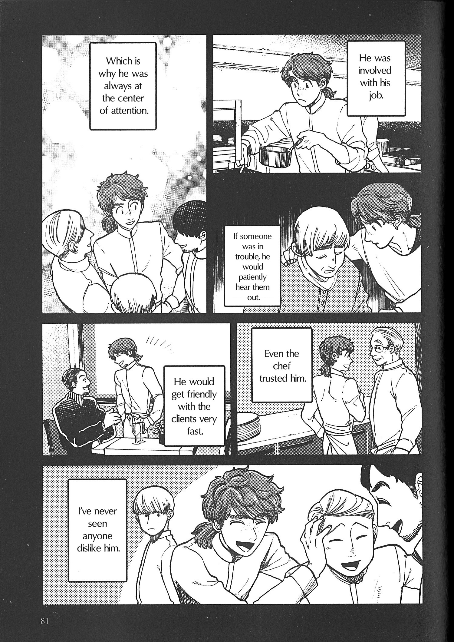 Artiste Chapter 13 #11