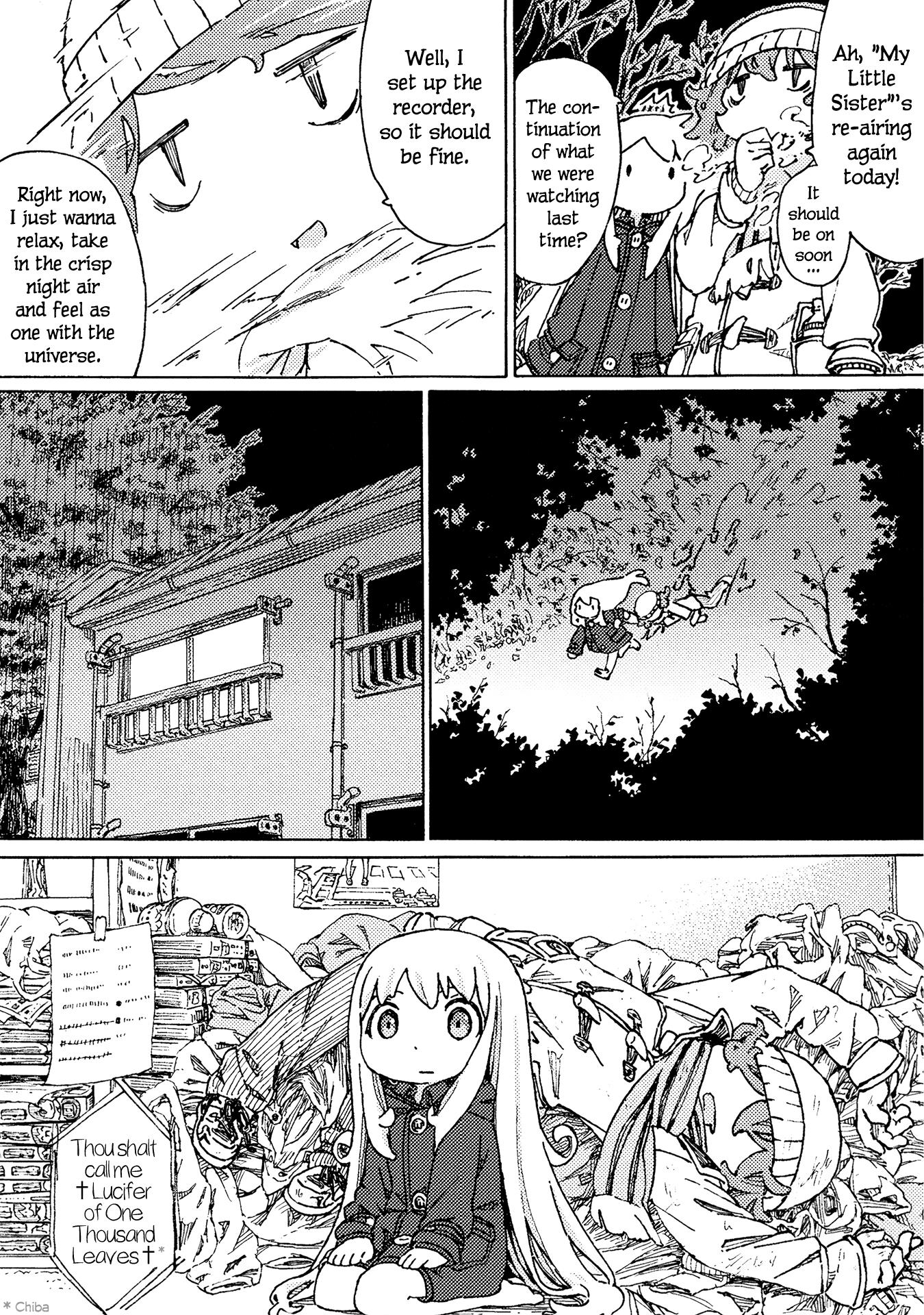 Ningyou No Asa Chapter 6 #7