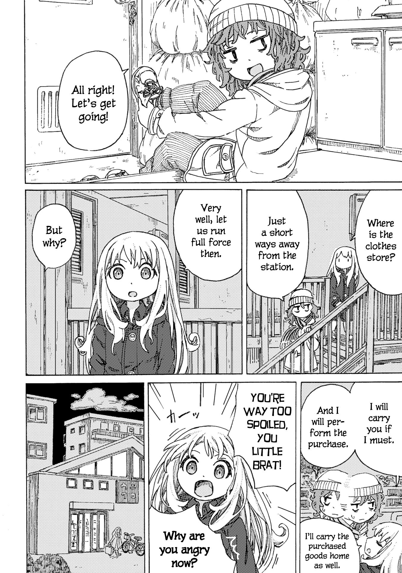 Ningyou No Asa Chapter 3 #8